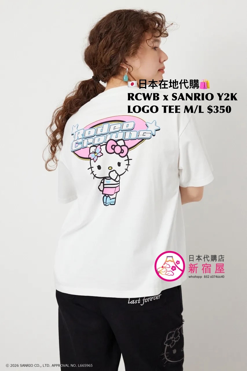 RODEO CROWNS WIDE BOWL x SANRIO Y2K LOGO T-SHIRT 