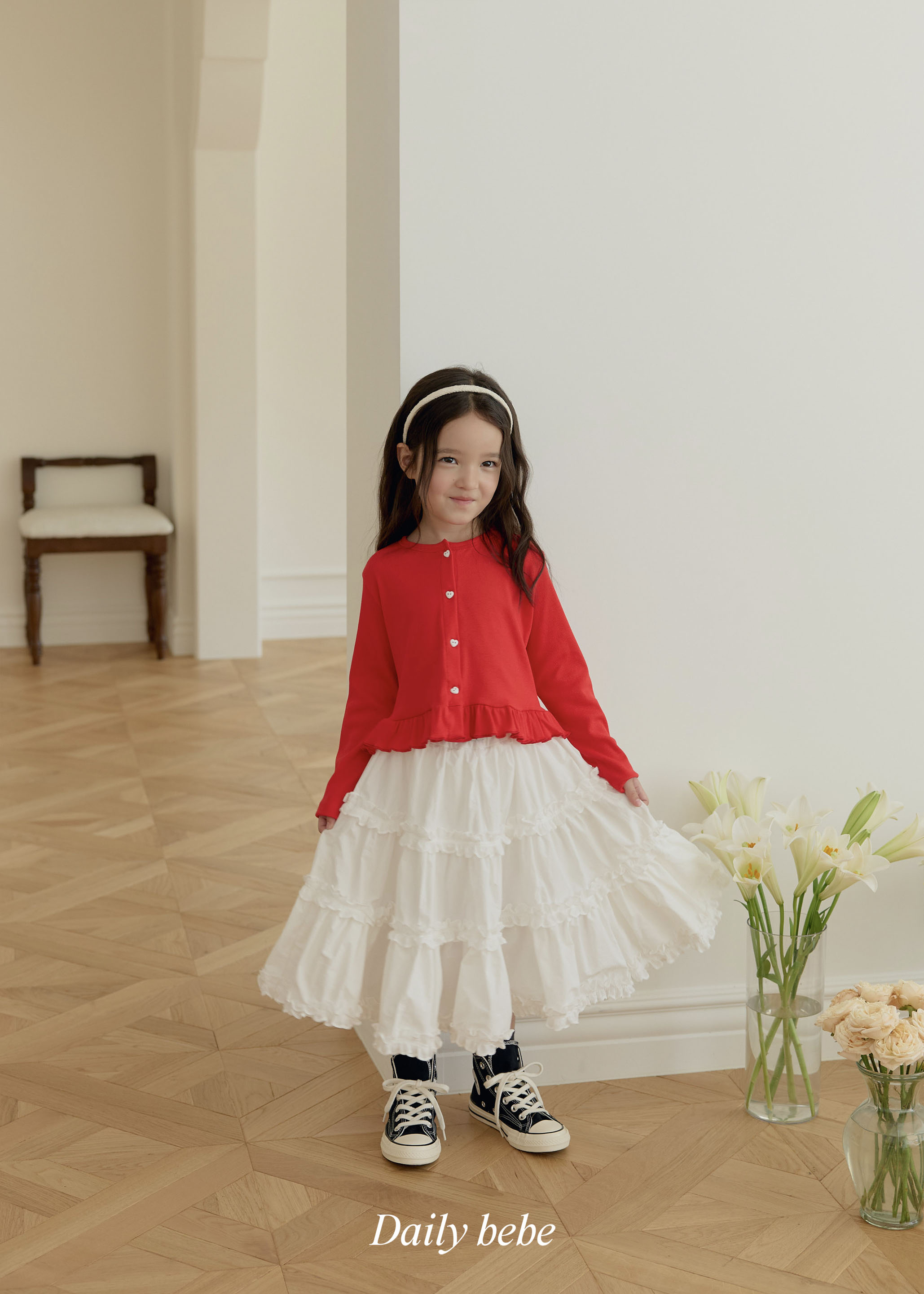 Dailybebe | Pure Long Skirt