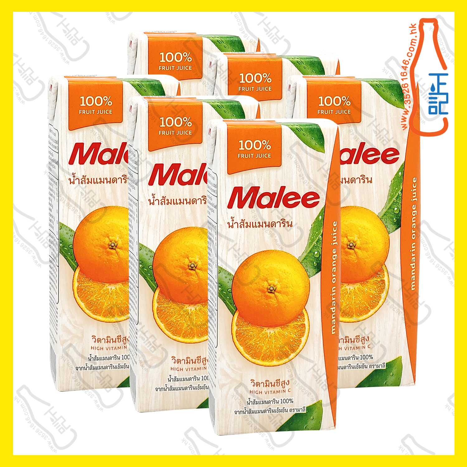 ==Malee 橙汁 200ml x【6包】 /份
