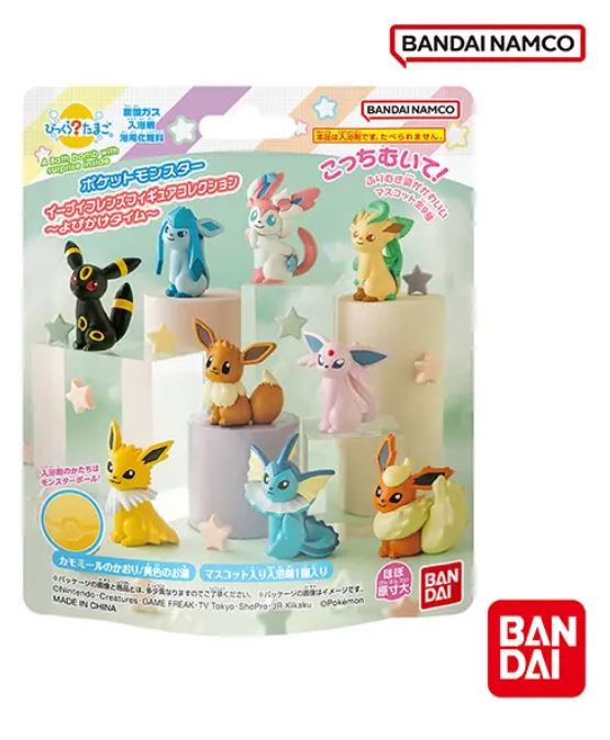 【現貨】 BANDAI - 寶可夢釣魚篇 / Mega / DX/ 伊布 / 加大版/ 入浴球/泡澡球