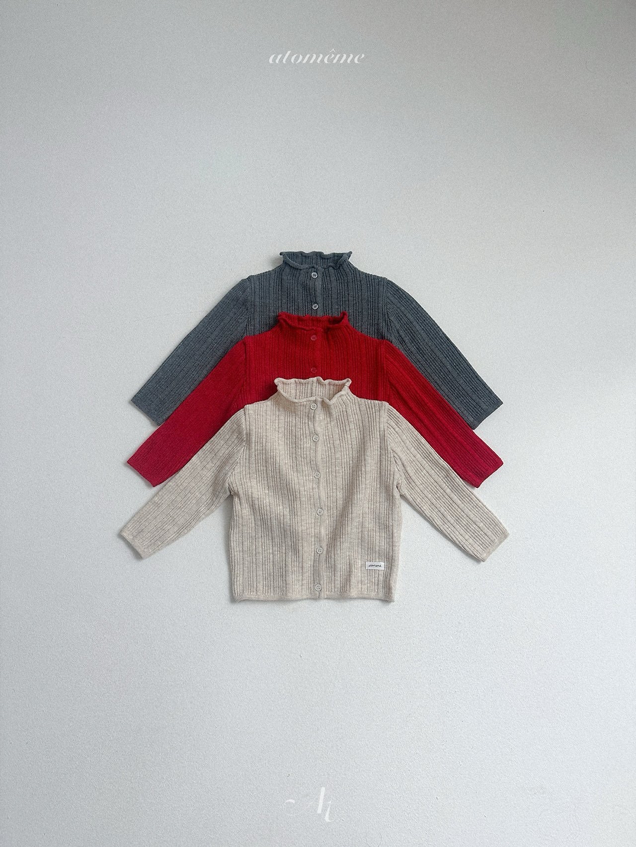 Atomeme | French Knit Cardigan 