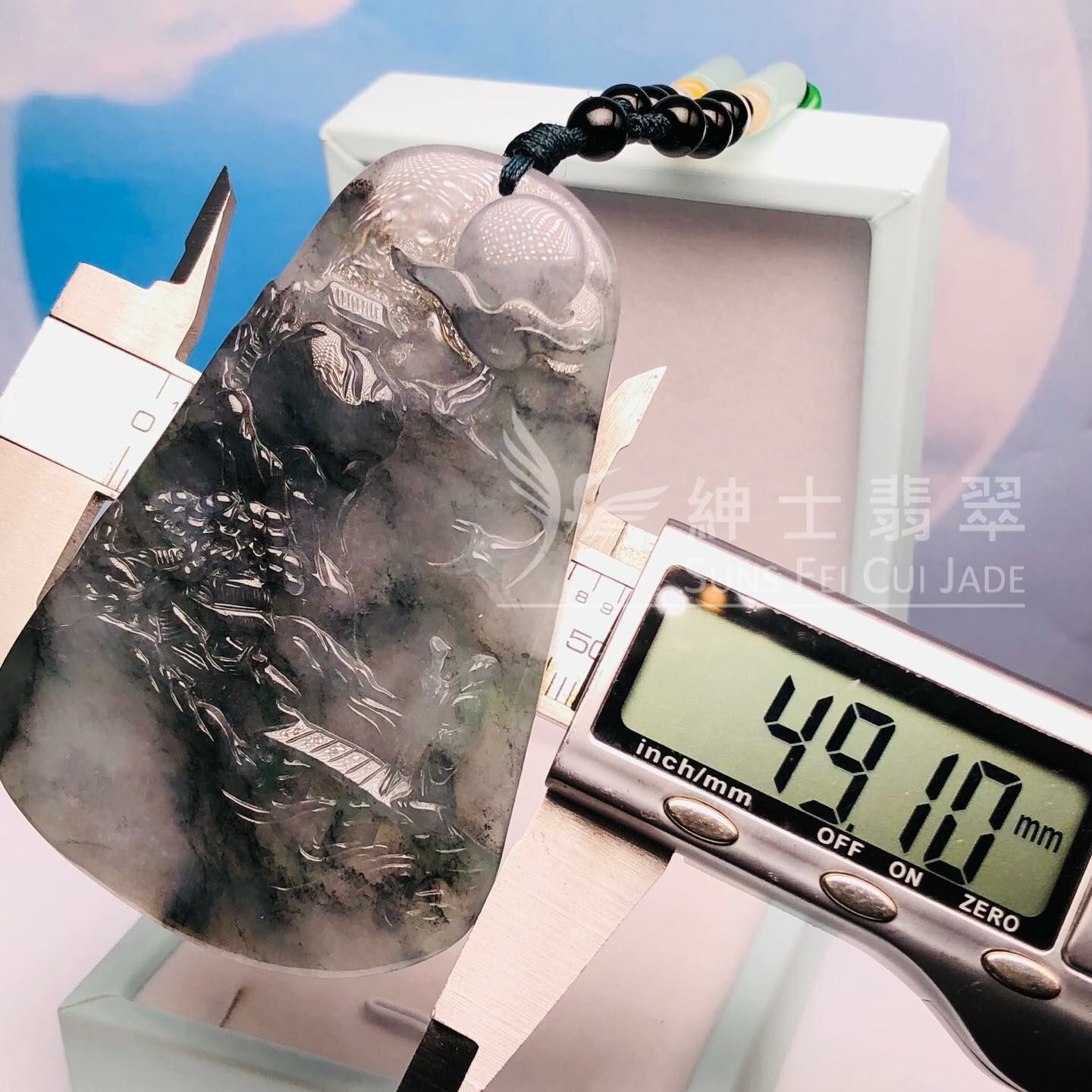 糯冰種烏雞山水牌