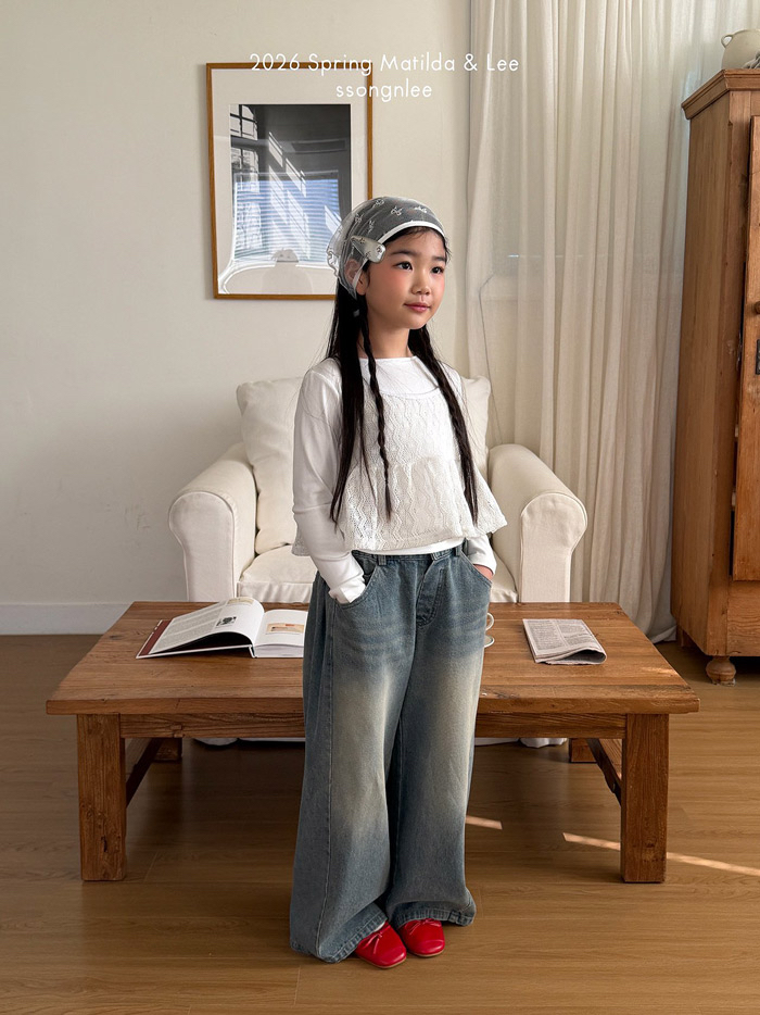 🇰🇷Matilda&Lee pants