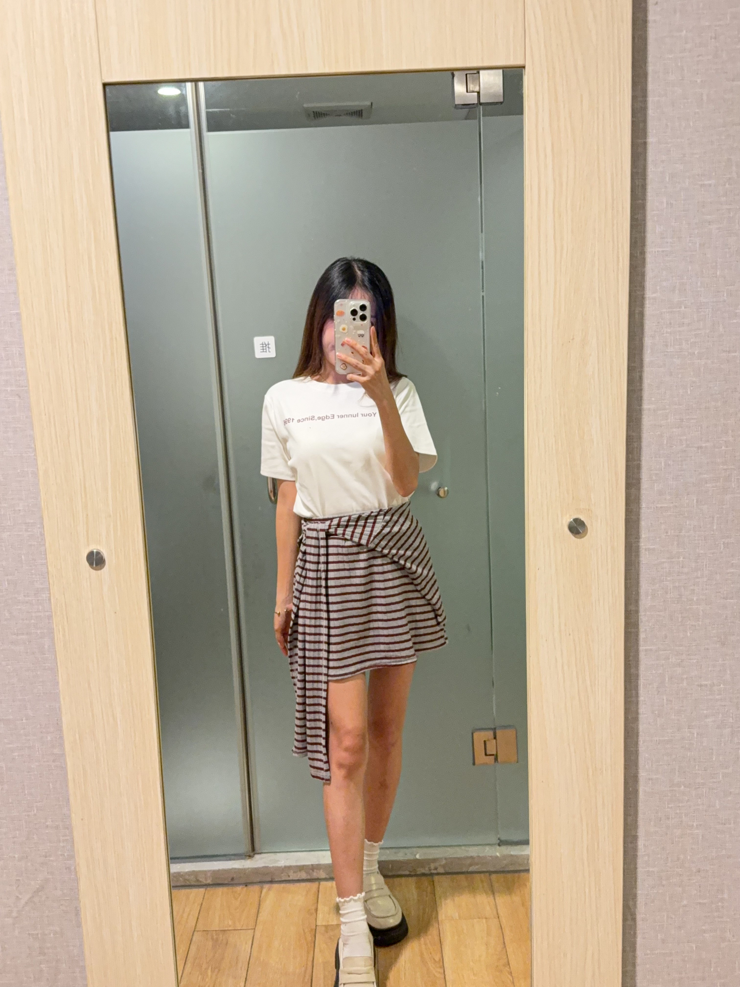 条纹披肩字母上衣+半身短裙 三件套装R2995