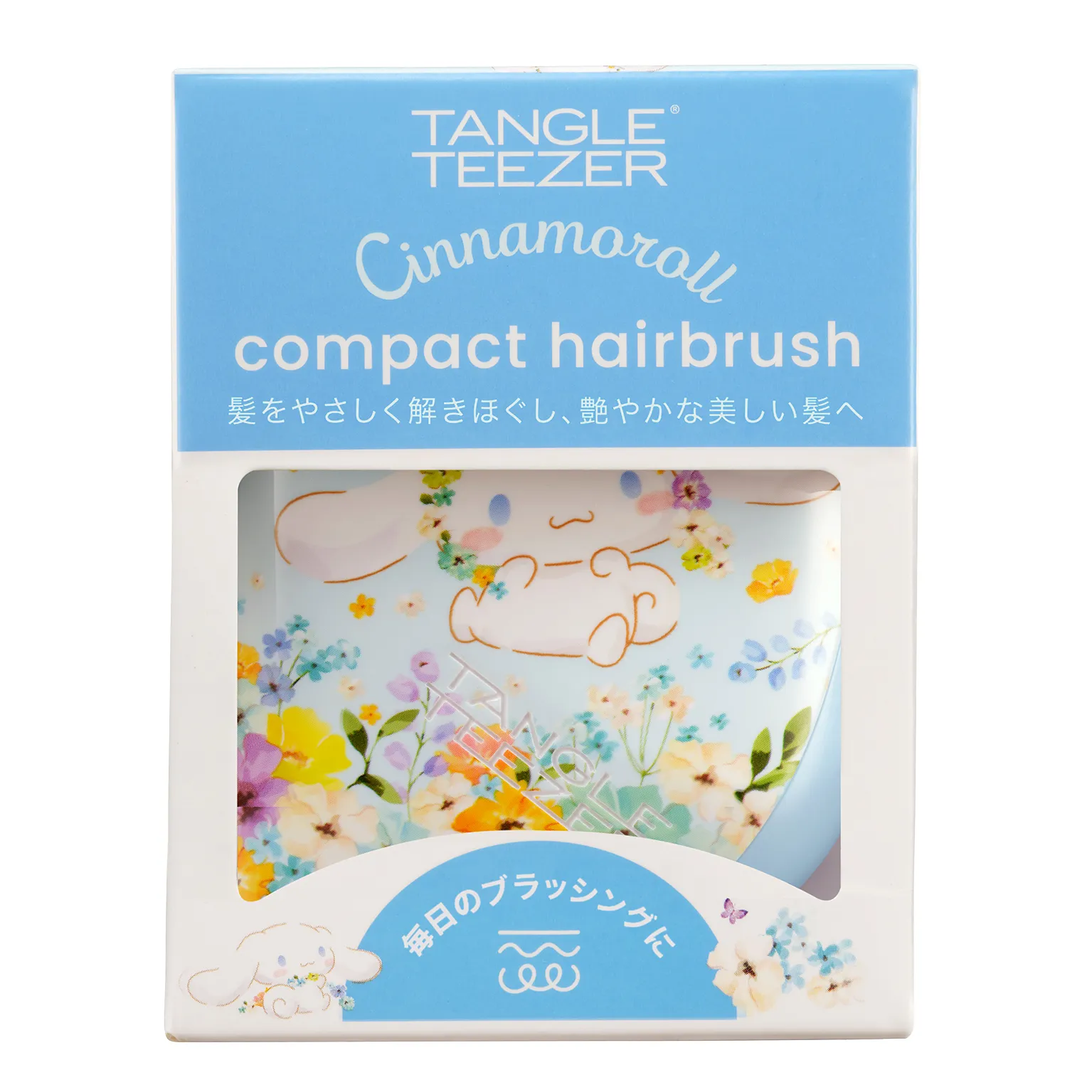 現貨｜Sanrio Cinnamoroll 玉桂狗 日版 TANGLE TEEZER 梳 (10301-125-JPN-3)