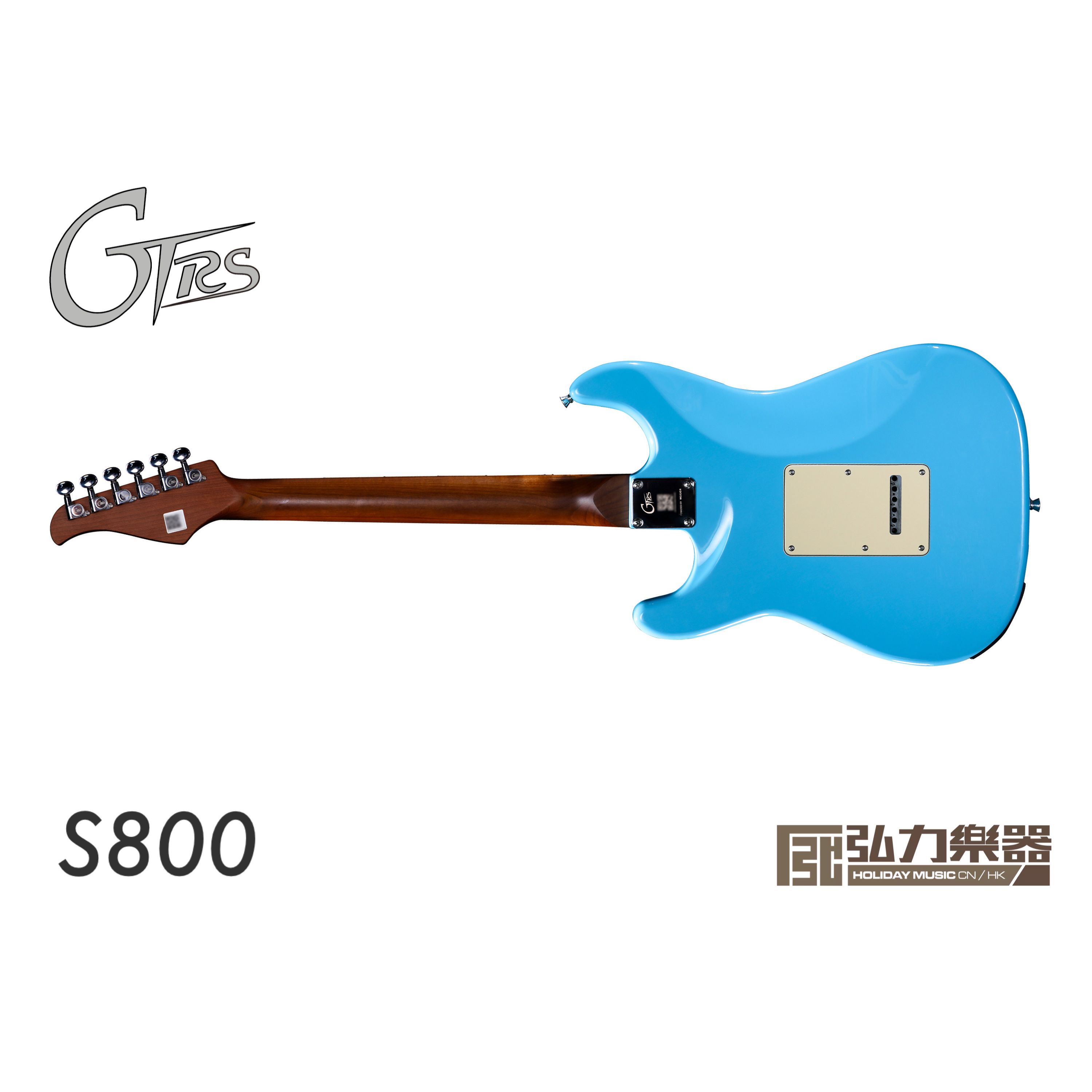 GTRS - S800 - Sonic blue （Pre-Order 預售） | Holiday Music 弘力樂器