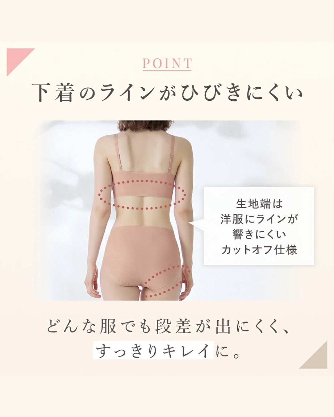 日本代購【 日本直送 Gunze | KIREILABO Fitte 混有機棉 系列 無鋼圈 吊帶 內衣 附胸墊 | non wire bra inner wear | KB3057 】 ﻿