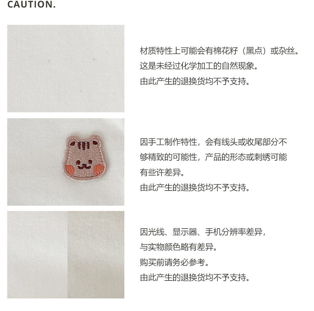 26S/S🌸DTD金心點綴100支鑽石絎縫系列-方形收納旅行包(S/M)