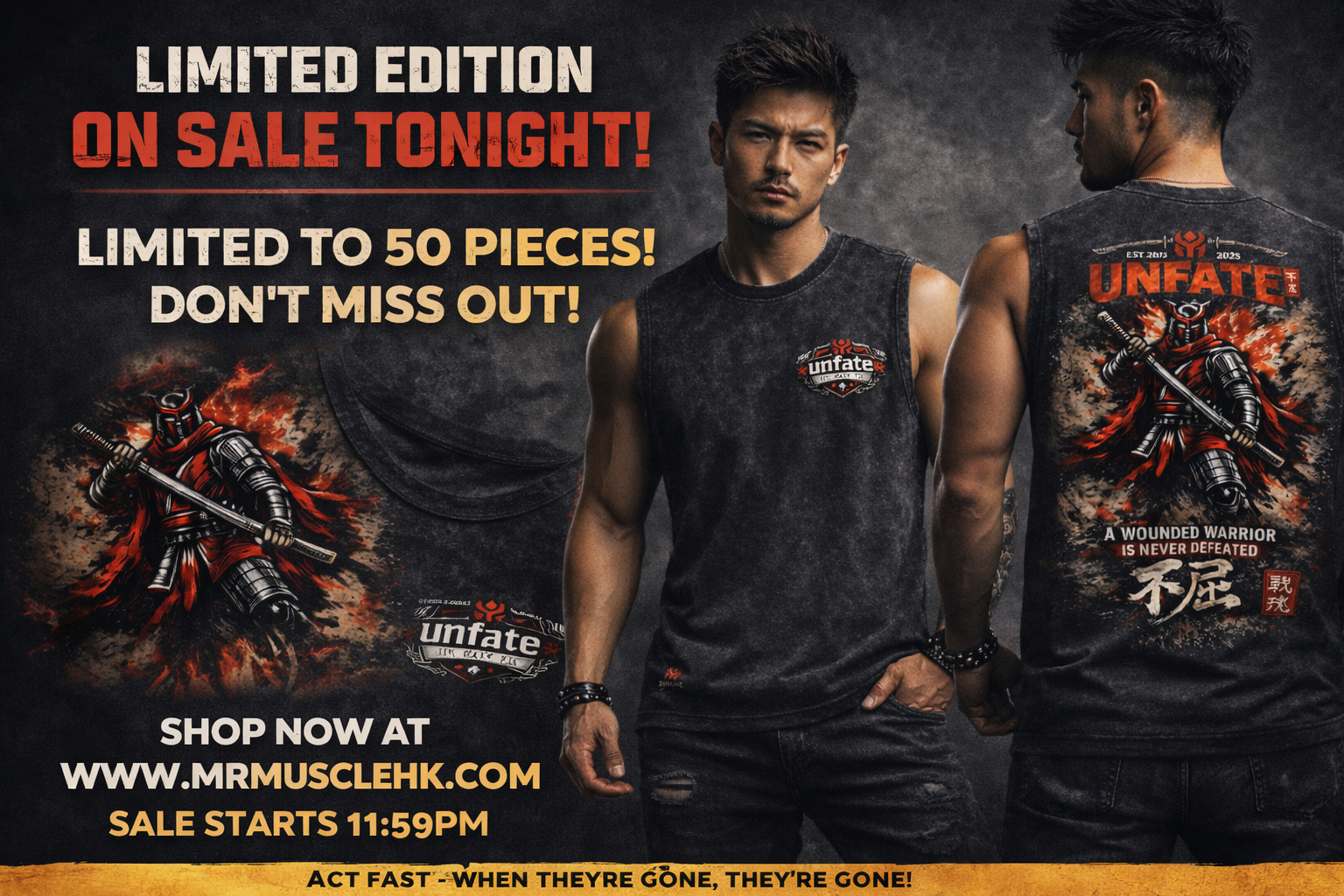 MM Unfate sleeveless muscle oversized tee