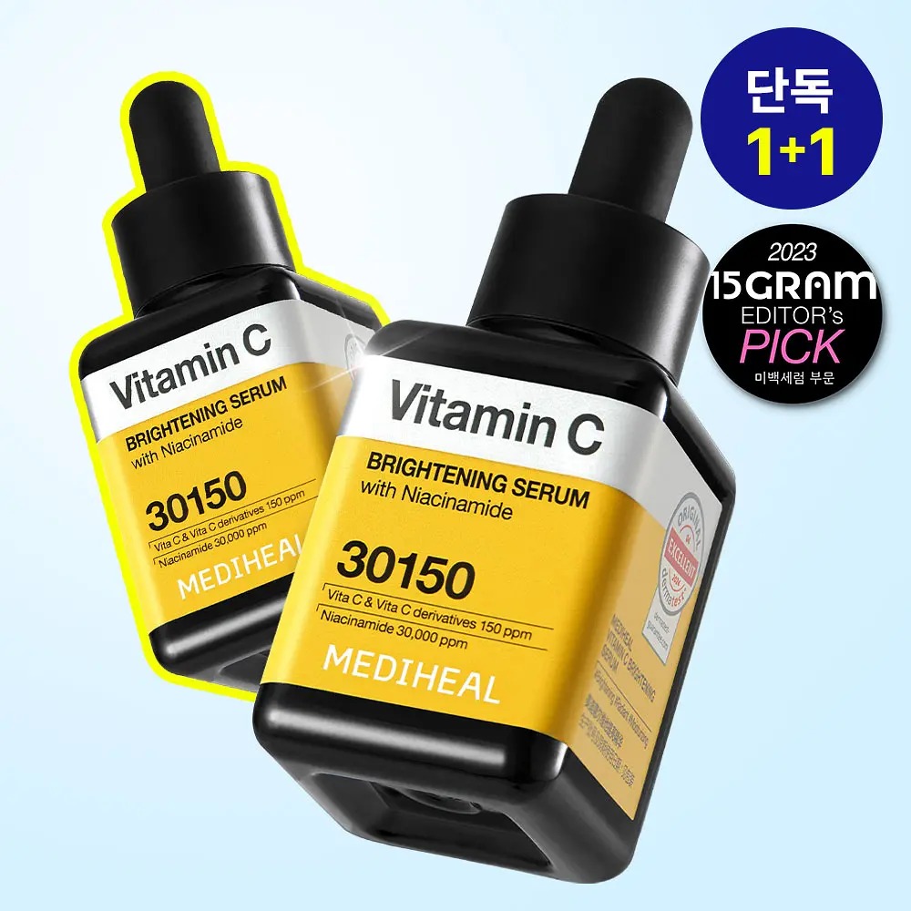MEDIHEAL Vitamin C Brightening Serum with Niacinamide維他命C亮白淡斑精華40ml+40ml | Olive Young優惠套裝