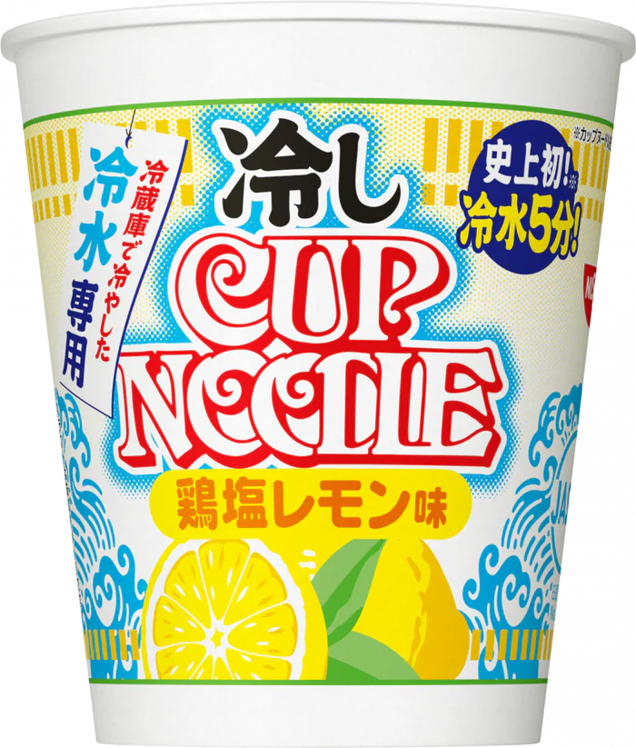 日本日清推出「冷泡杯麵」
