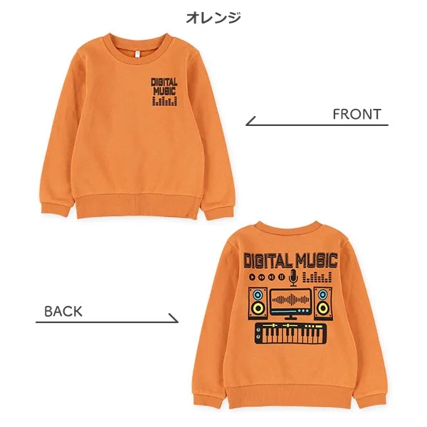 <🌟新品訂購🌟>DJ圖案薄毛底衞衣[MD6MM07625]