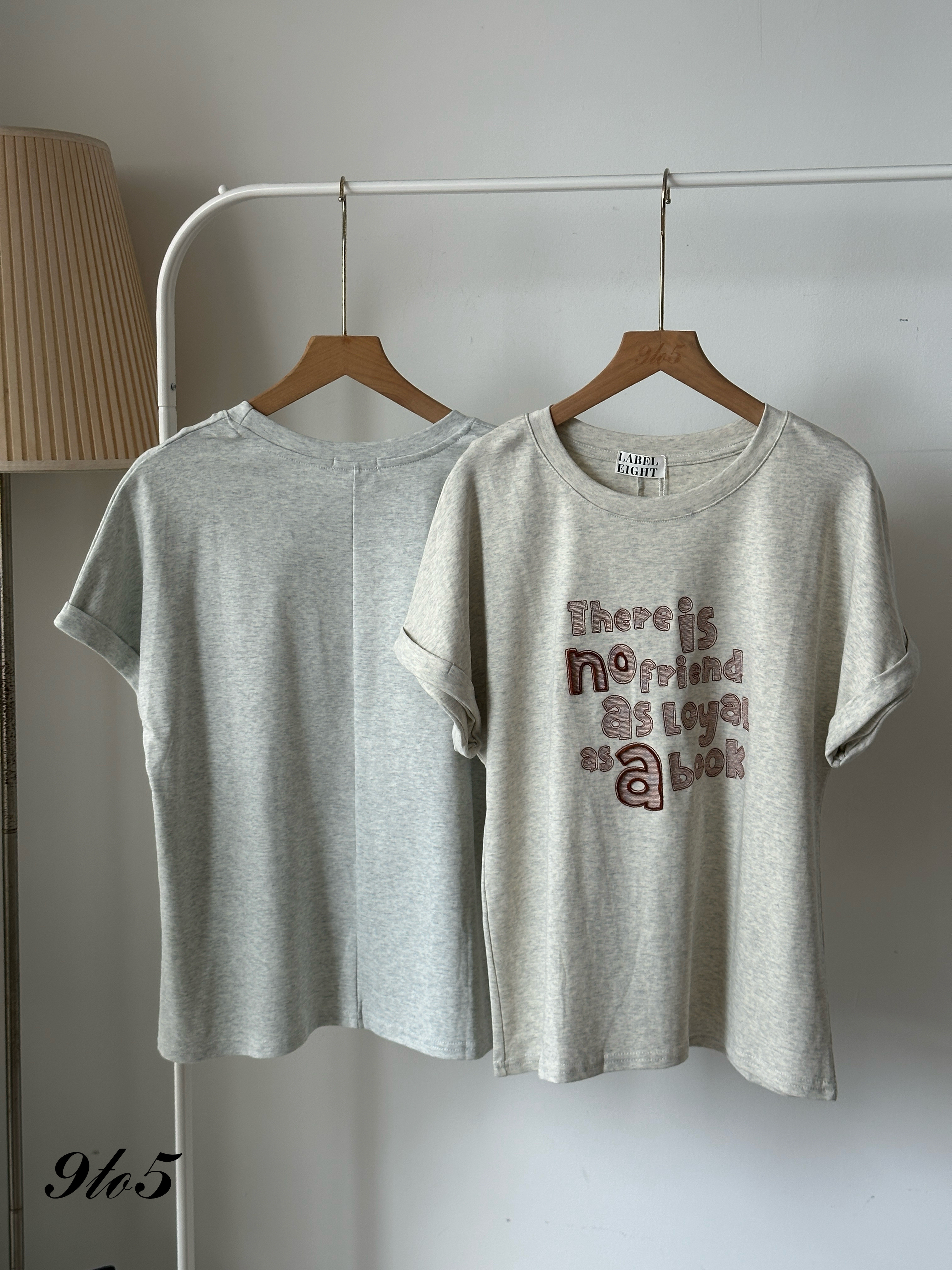 T4062 Embroidery Wording Tee - 4 Colors