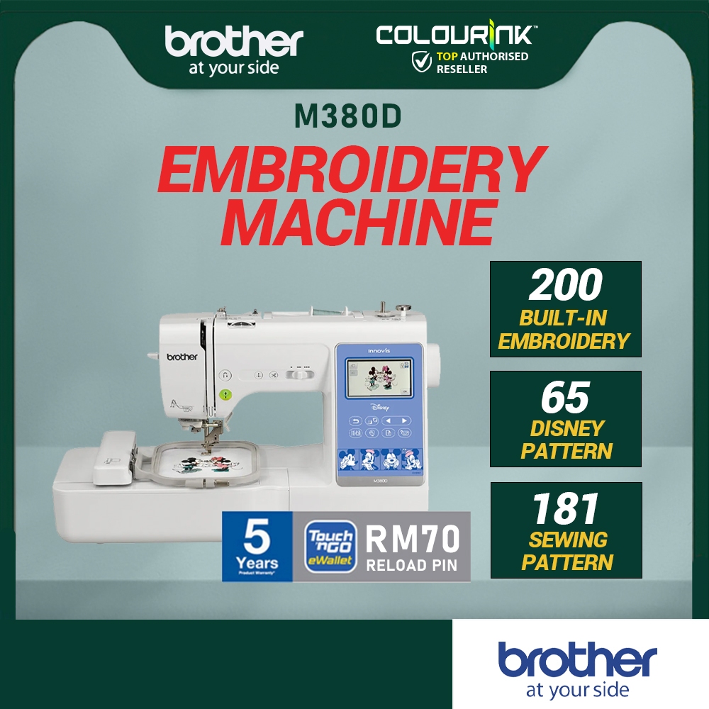 Brother Innov-is M380D Computerized and Embroidery Sewing Machine/ Mesin Jahit Brother