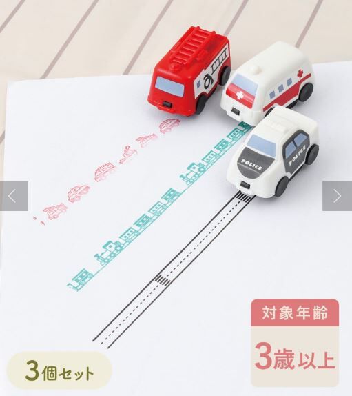 【日本直送】 3 COINS 車車滾動印章套裝 (3入) - 1套 - 現貨