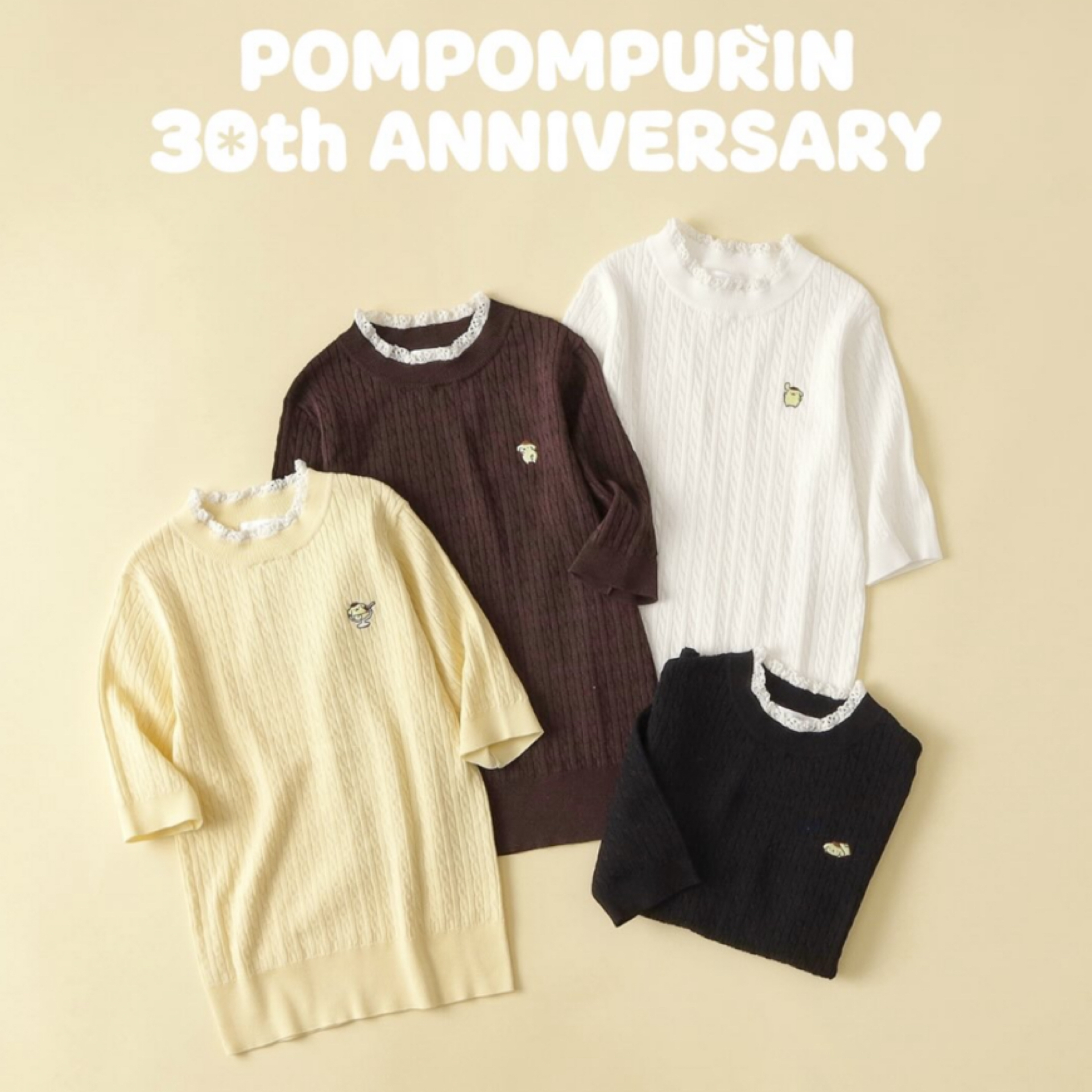 日本預訂📍日本index x 布甸狗30週年系列 - 荷葉邊針織上衣 不包郵