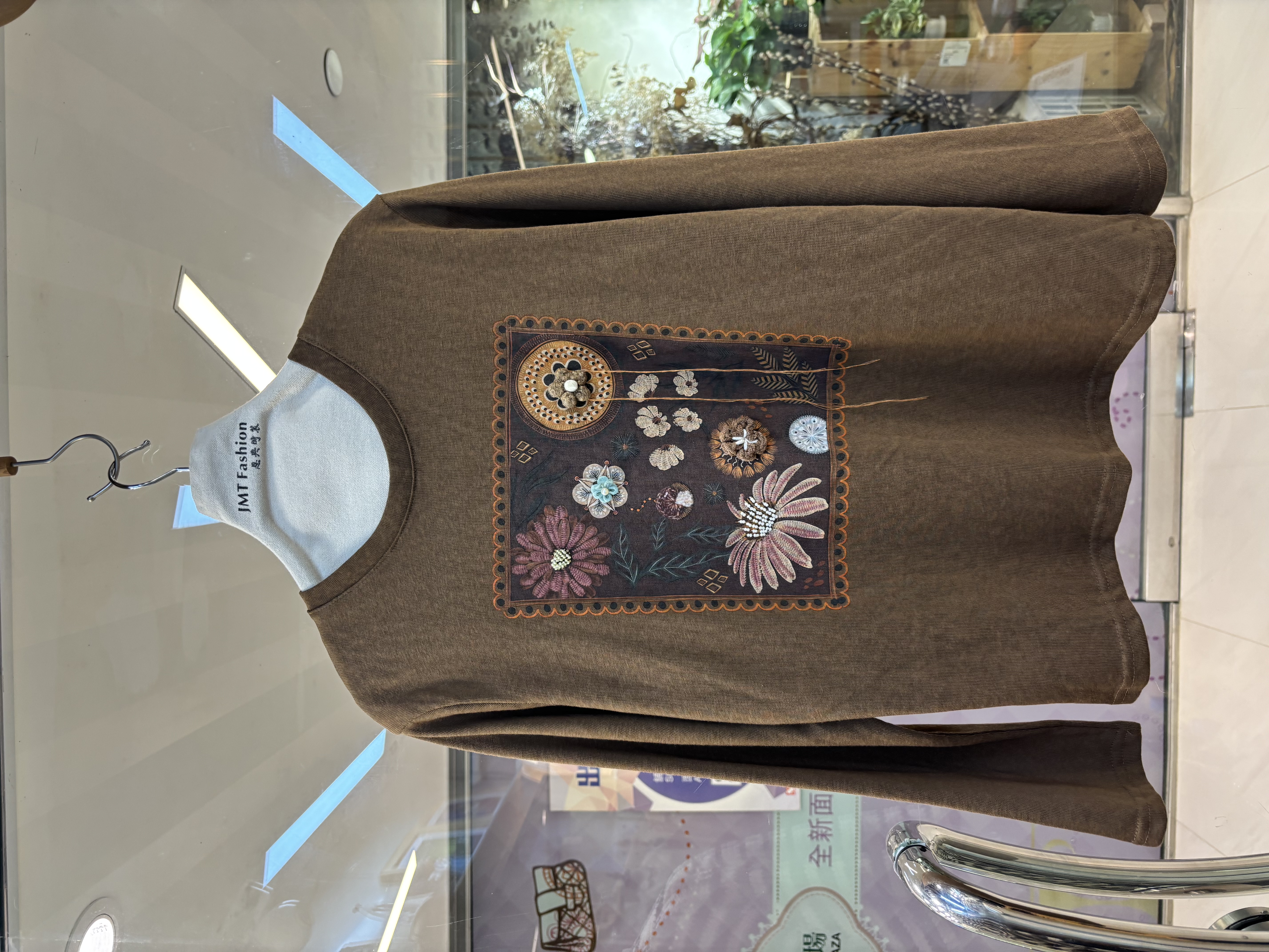 立體花Tee J220 848119269