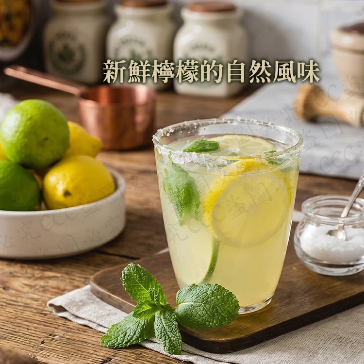 【夏日 C 力爆發｜100% 純天然】冷凍鮮榨檸檬原汁 (每罐 950g 大包裝)