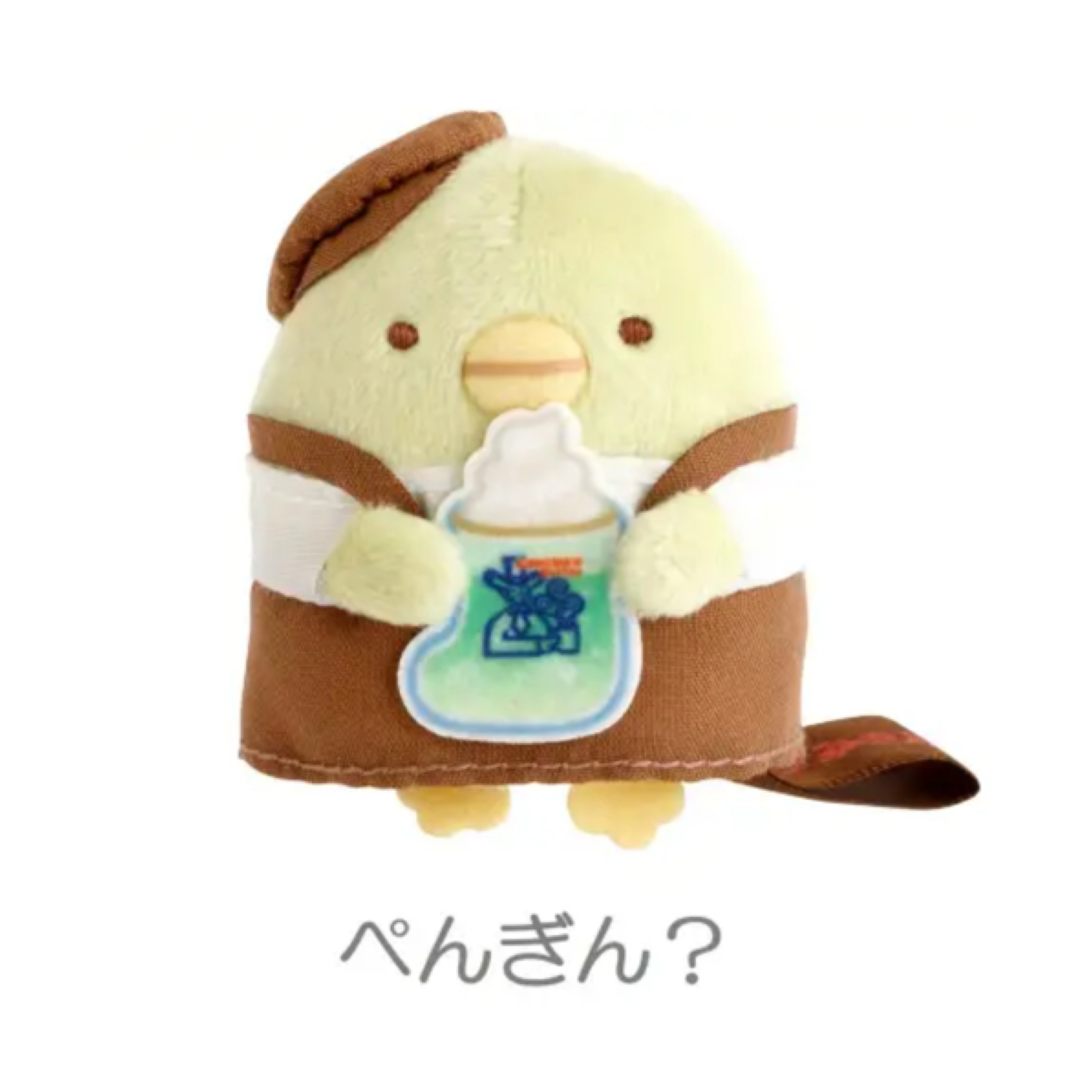 角落生物 咖啡店限定 河童 手玉｜預訂