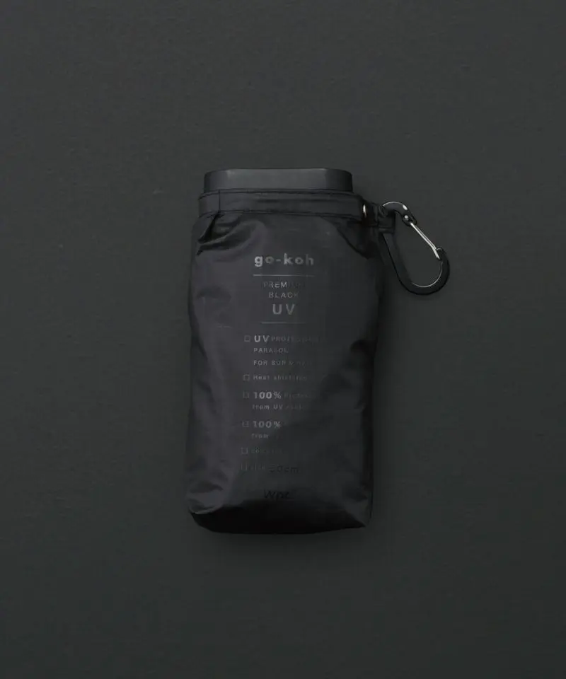 現貨🌸日本直送 |Wpc. - go-koh超緊湊縮骨遮雨傘/100%完全遮光折疊式遮陽傘/晴雨兼用雨具[50cm]UPF50+