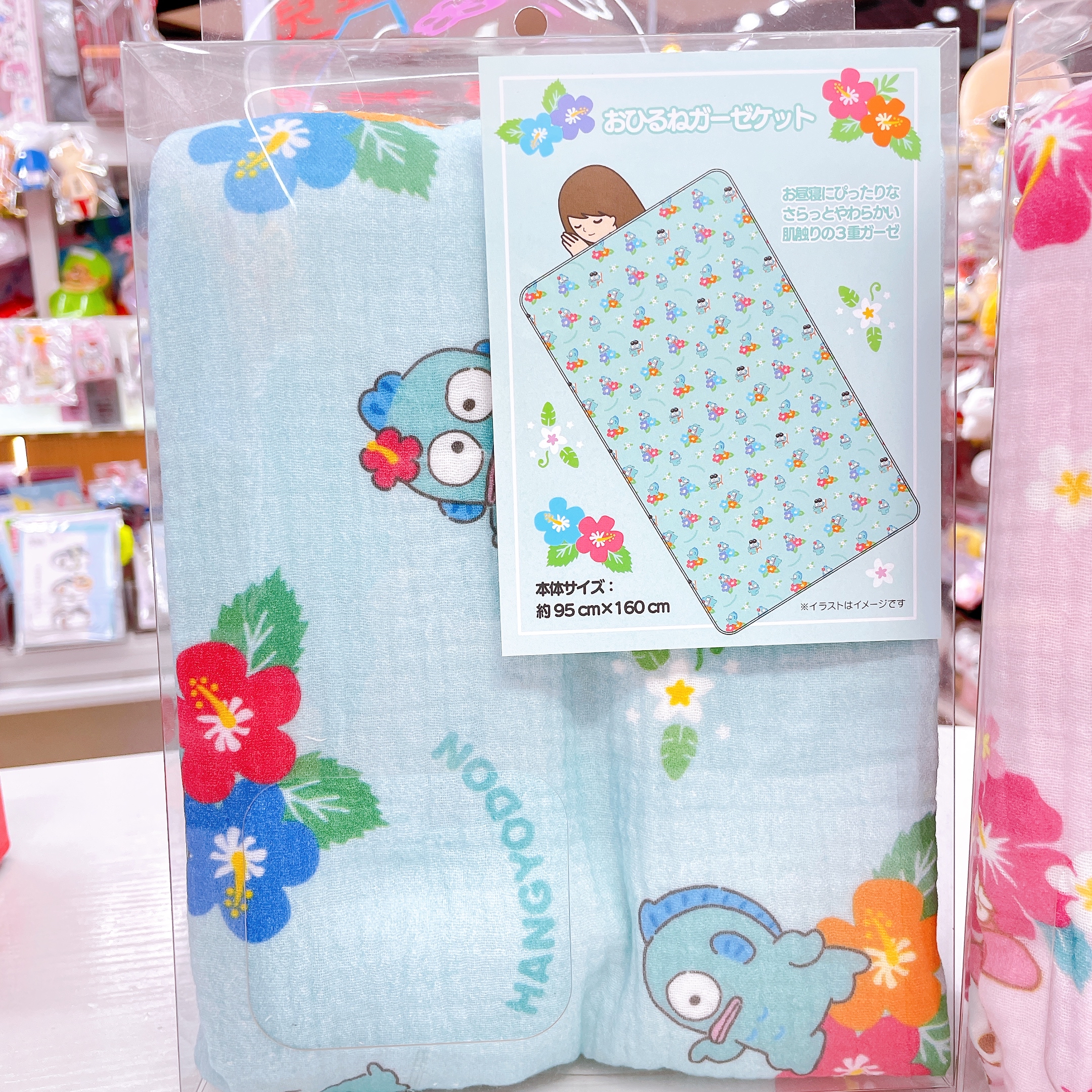 日本直送Sanrio 新款95×160 Cm 單人被