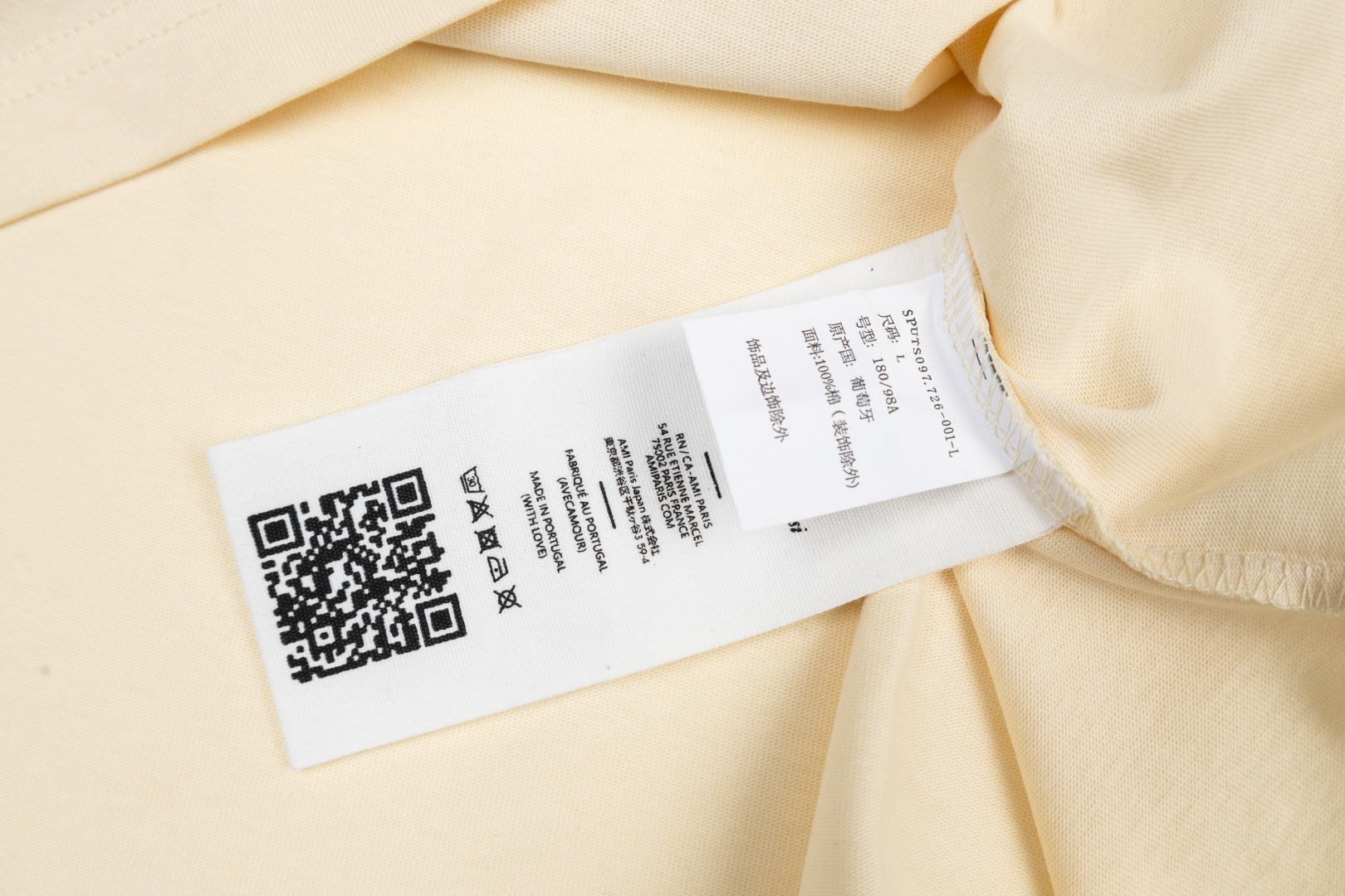 Ami Paris Ami de Coeur T-shirt