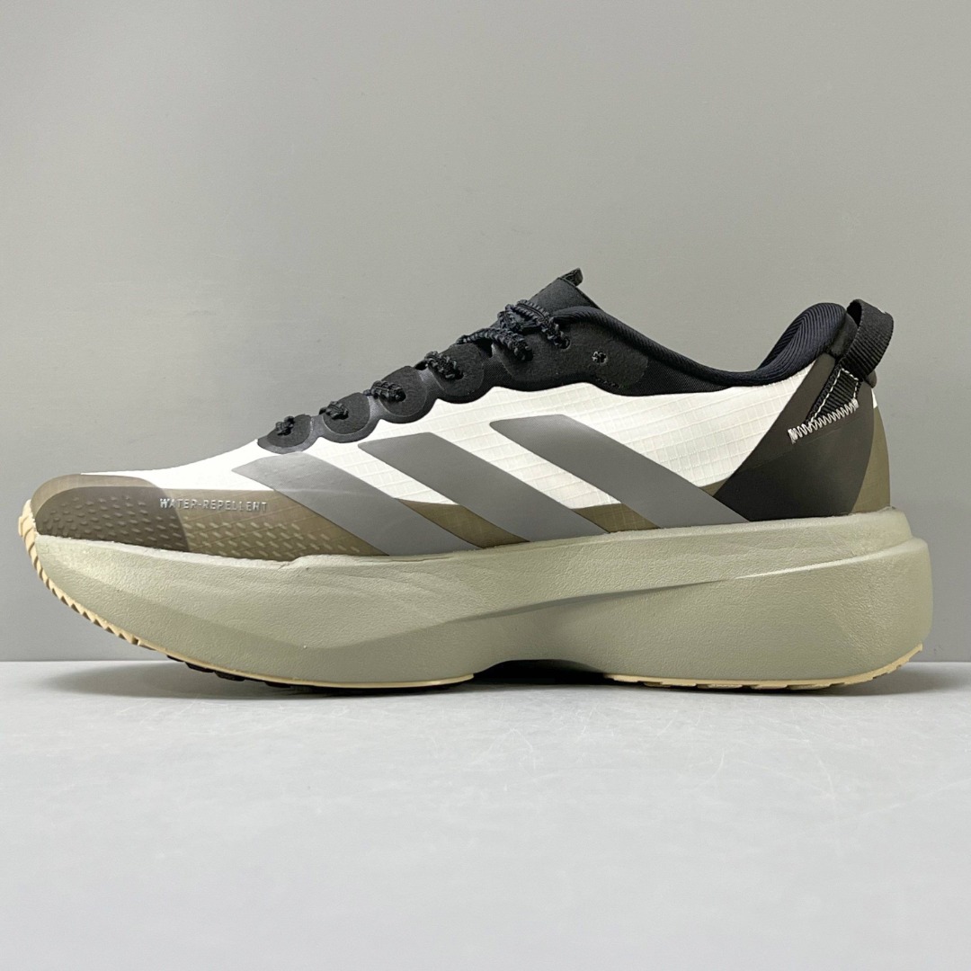 Adidas Adizero EVO SL ATR