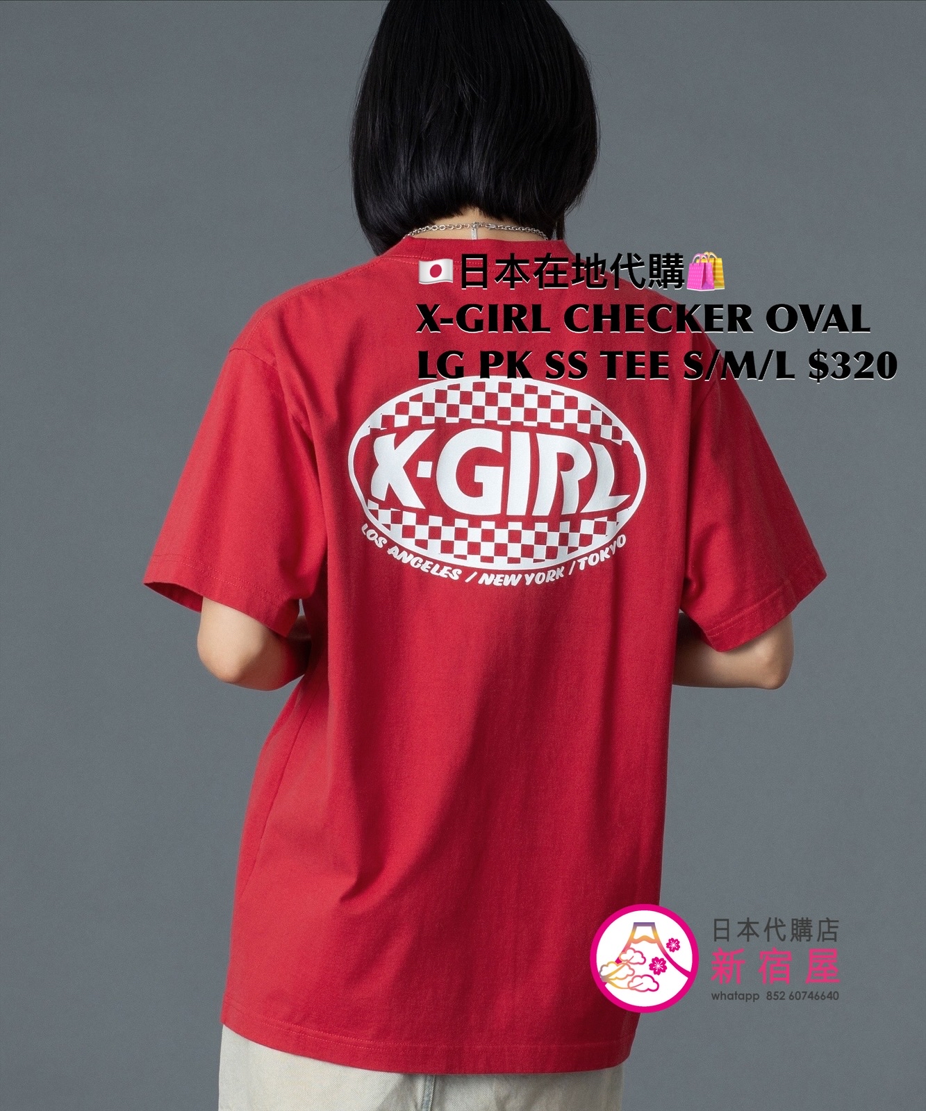 X-GIRL CHECKER OVAL LOGO POCKET S/S TEE