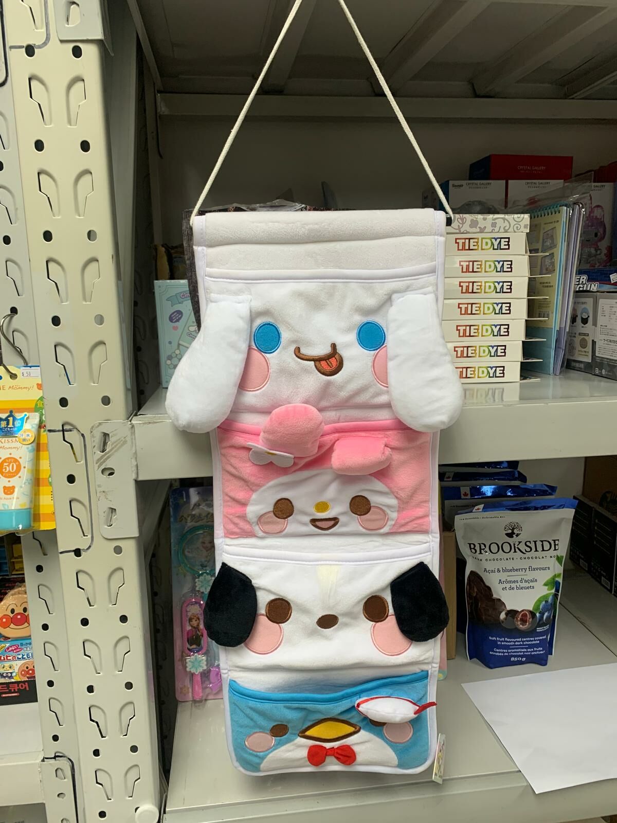 12月清貨現貨 - 持續更新