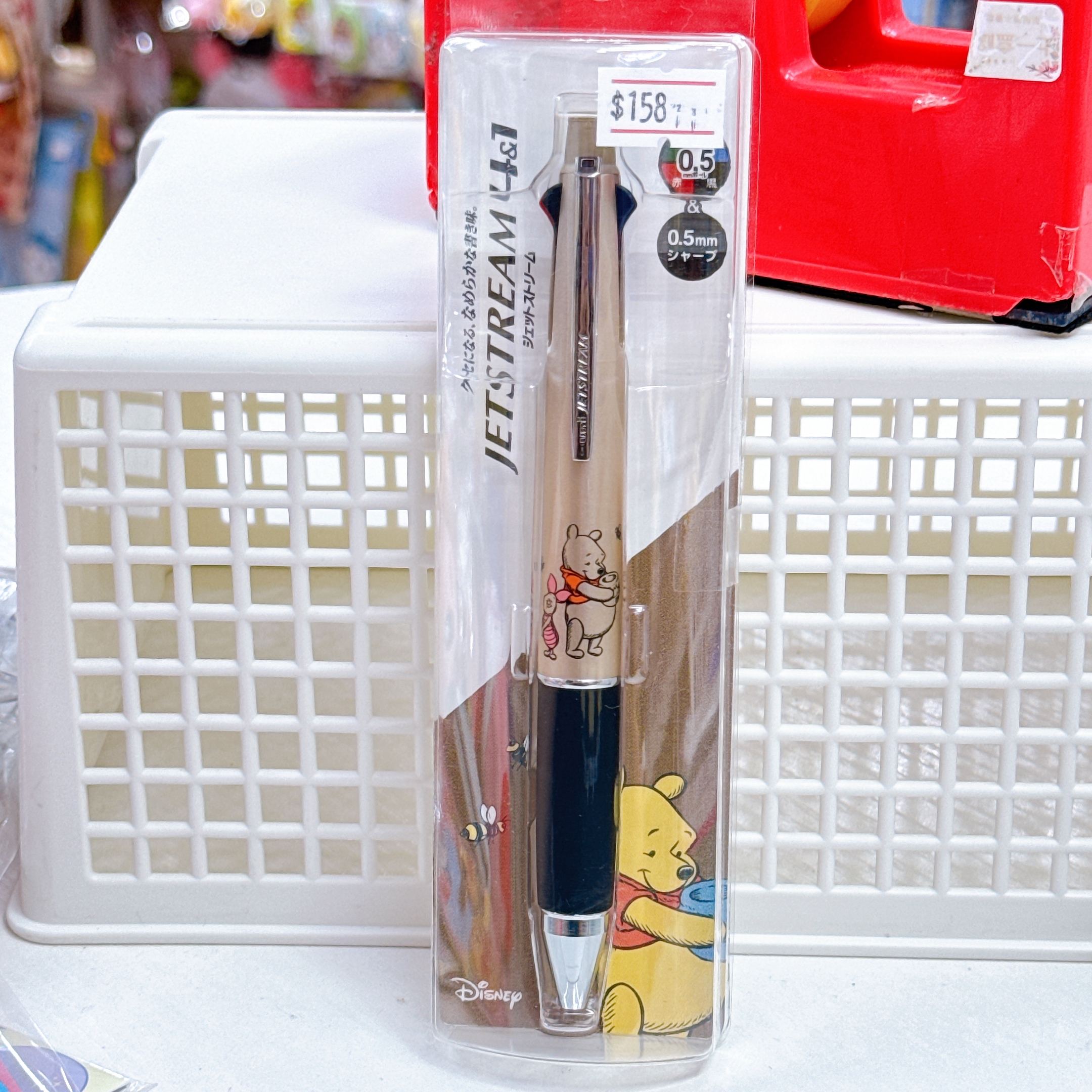 日本直送小熊維尼Jetstream 4加1鉛芯筆原子筆