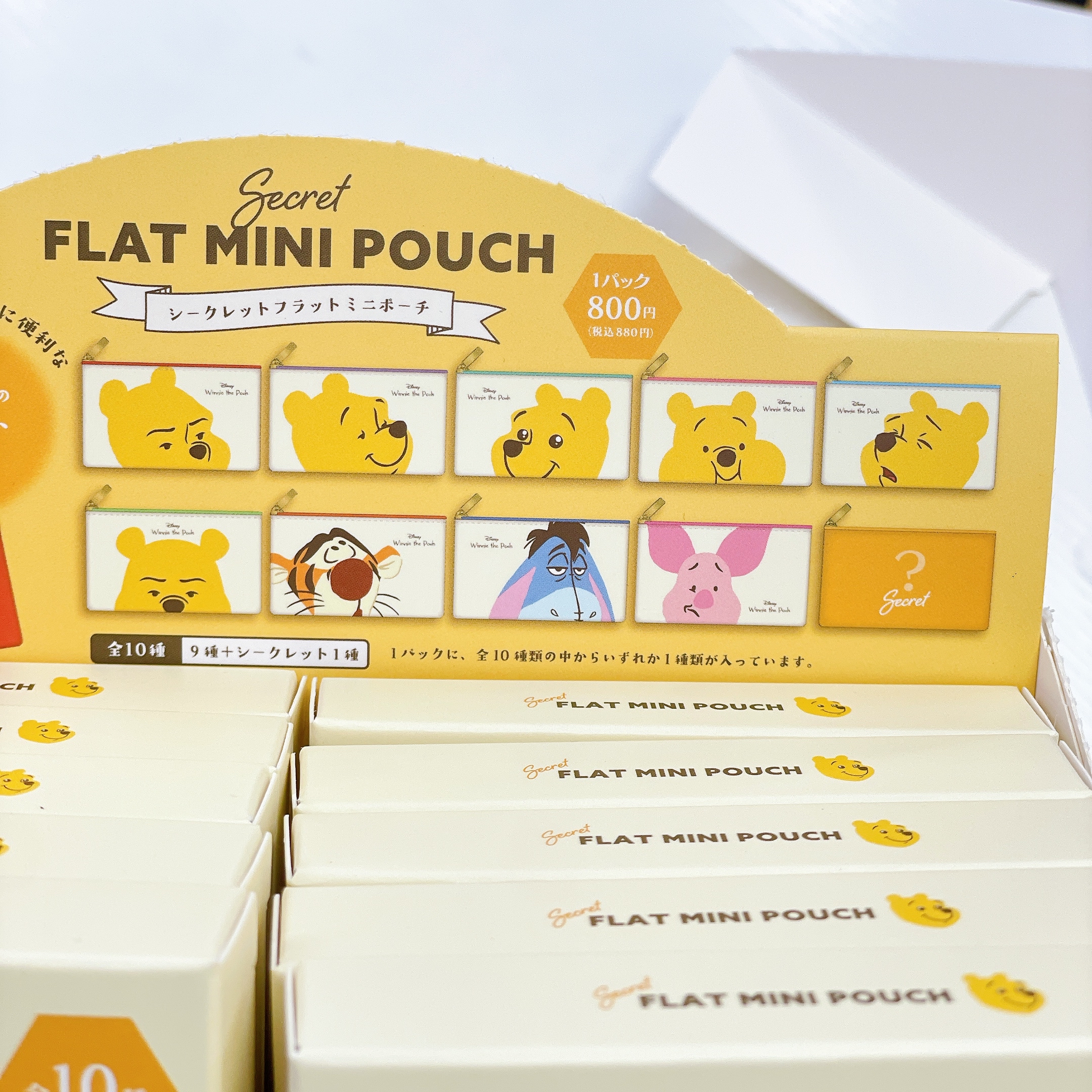 日本直送小熊維尼新款產品