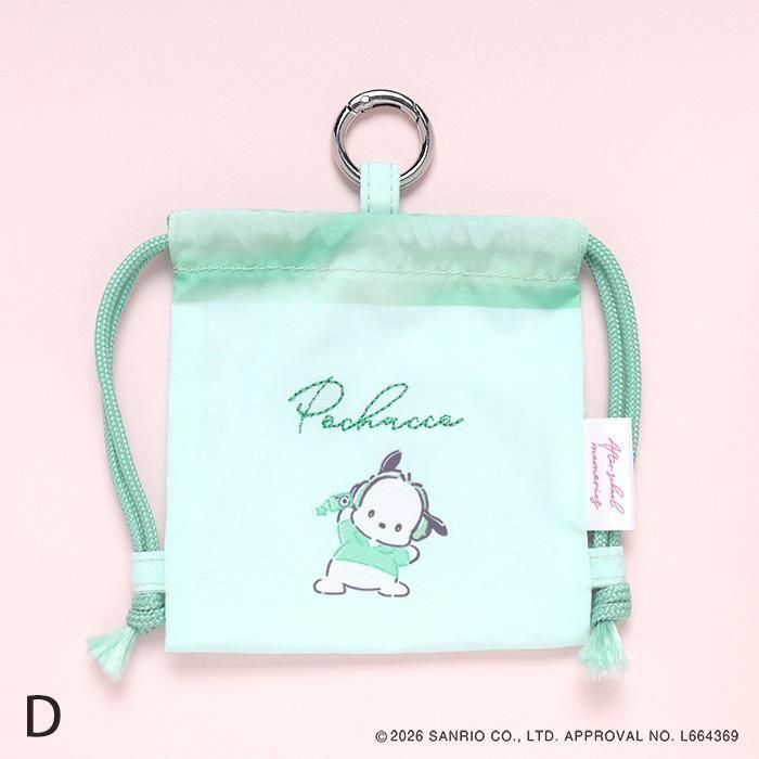 日本預訂📍日本Sanrio After school memories系列 - 背囊仔造型索繩袋吊飾