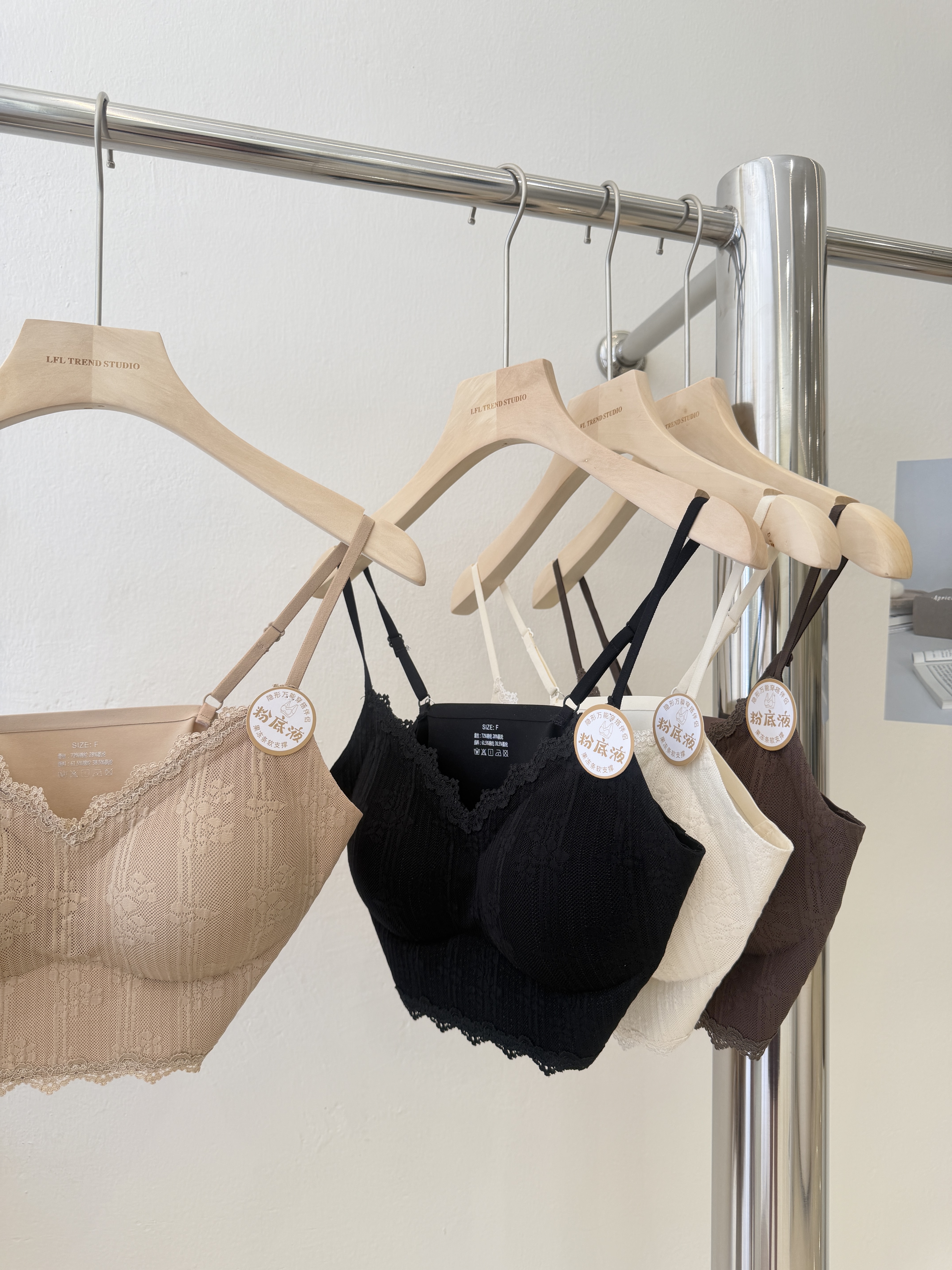 6393 蕾丝花边美背内衣