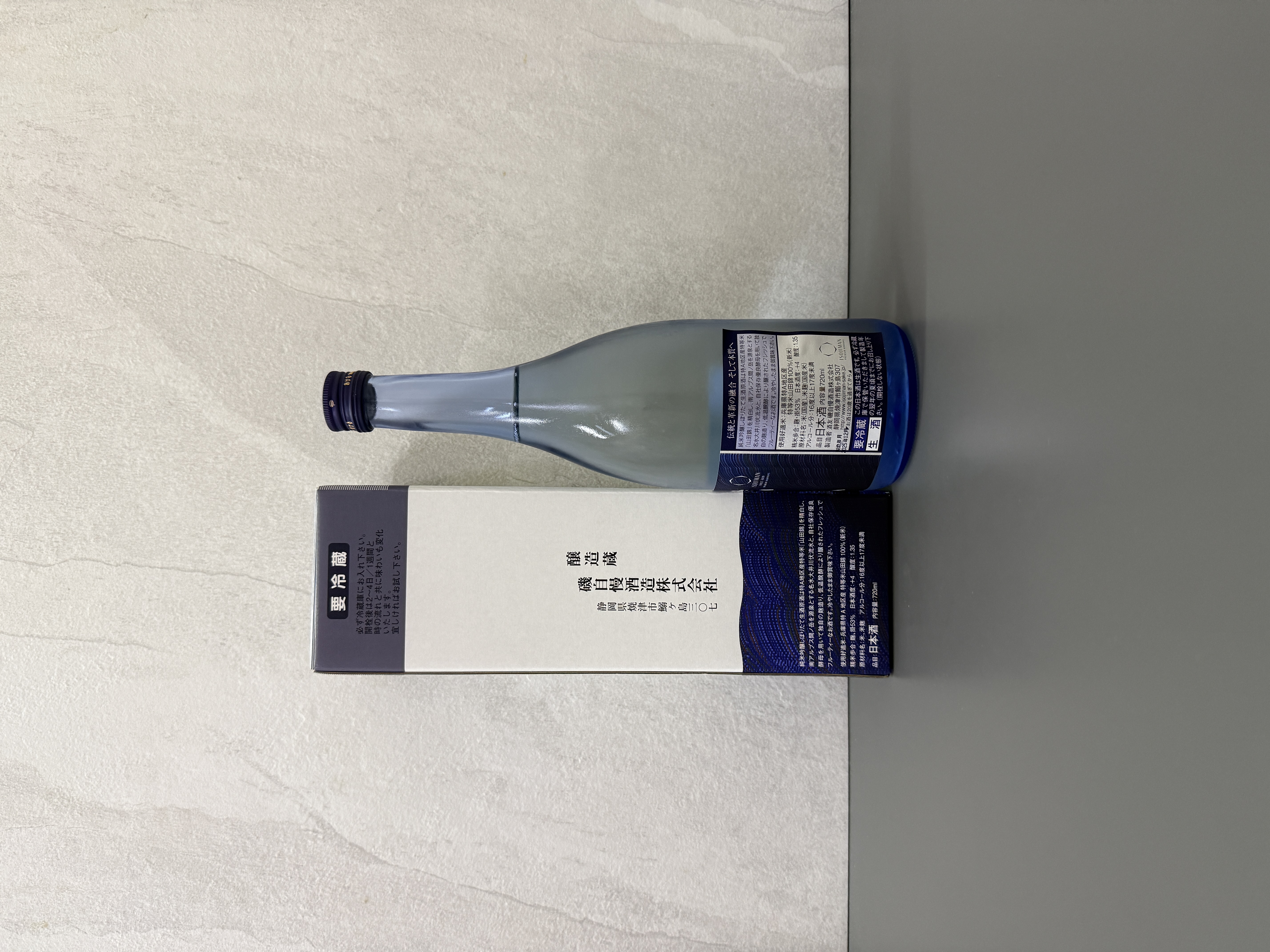 磯自慢 純米吟釀 鮮榨生原酒 720ml