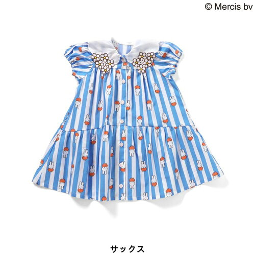 🆕【⭐訂購⭐】🌀 🇯🇵 日本直送 #Miffy 蕾絲刺繡領口 條紋連身喇叭裙［2款選］🌀 [ELCA-0172][260419]