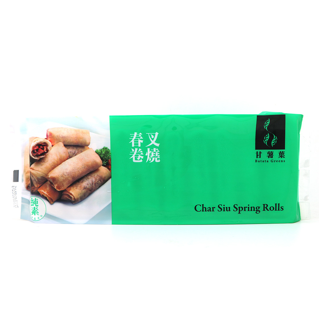 甘薯葉-叉燒春卷(10pcs)(純素) 270g/ Char Siu Spring Rolls(10pcs) (Vegan) 270g