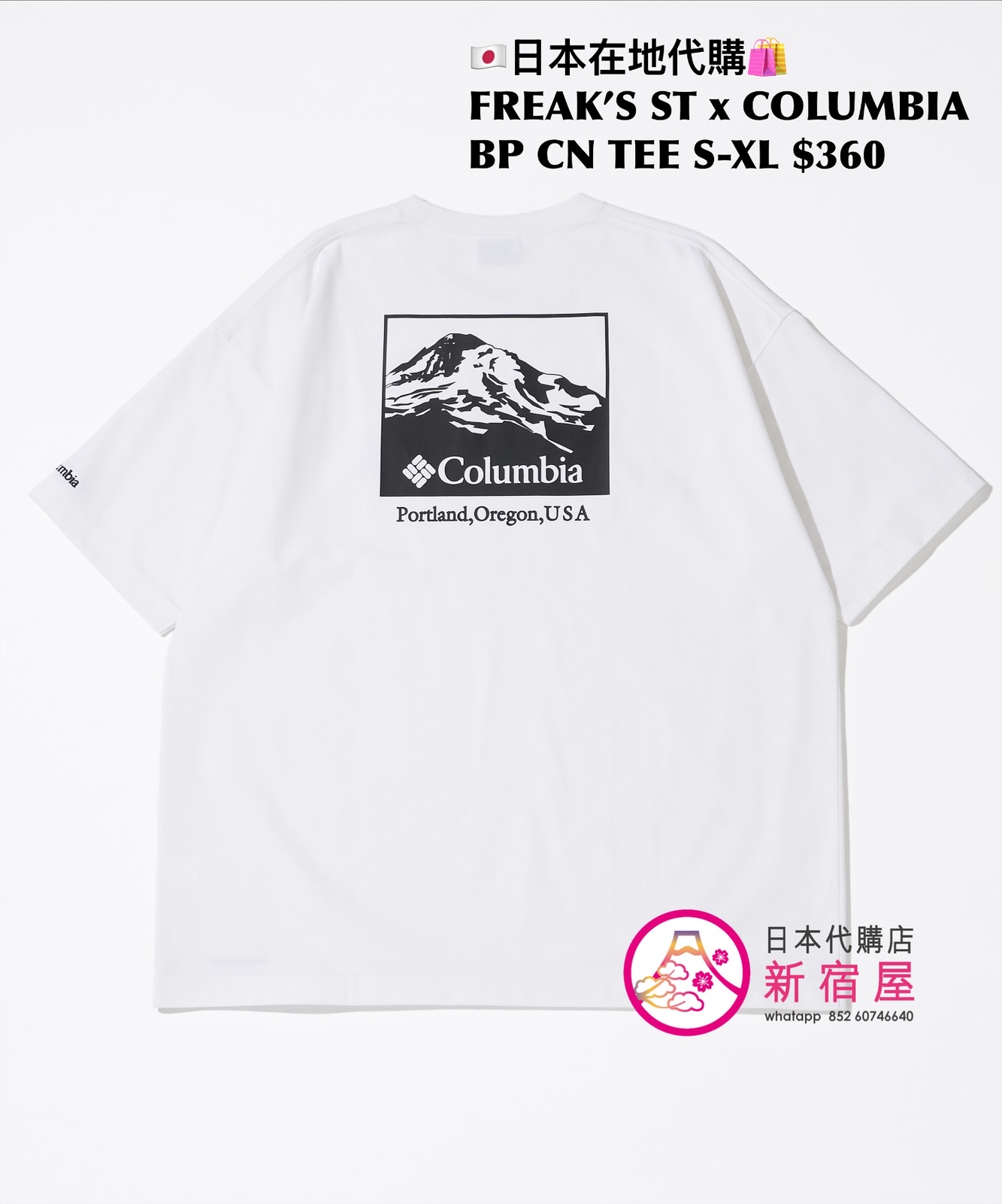 FREAK’S STORE x COLUMBIA BACK PRINT CREW NECK T-SHIRT 