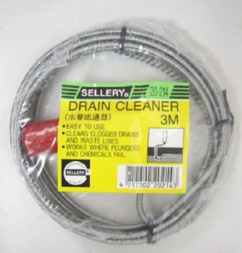 Sellery3米彈弓通渠器20214