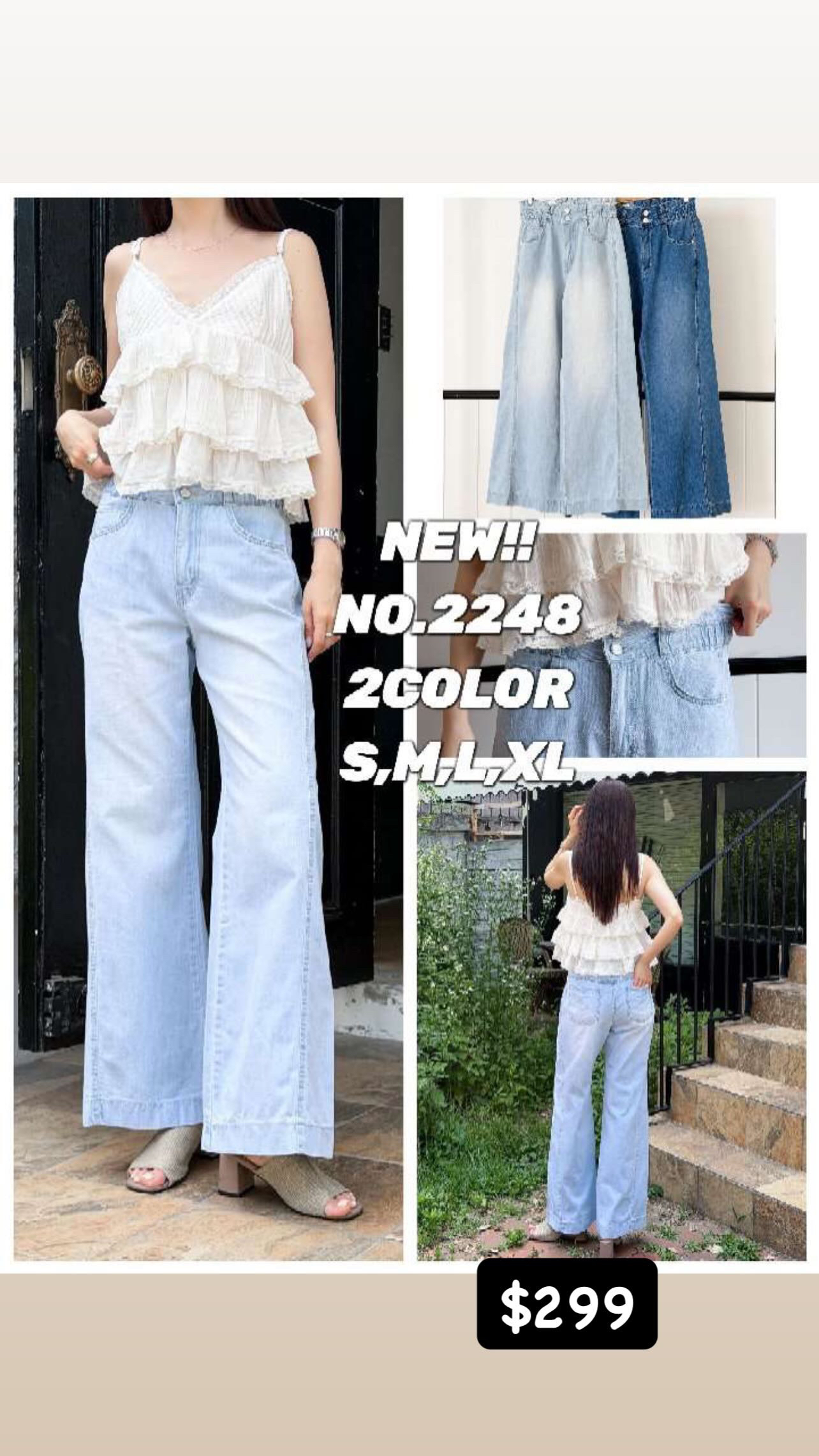 🇰🇷🇰🇷新款速遞 17/6🔥🔥12716#ff3207