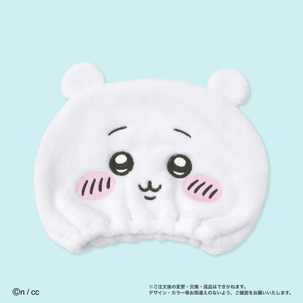 🌸 【預訂】Chiikawa 夏日新品 - 乾髪頭帽