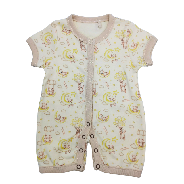 Trendyvalley Organic Cotton Short Sleeve Short Pant Baby Romper (BEAR BALLOON)
