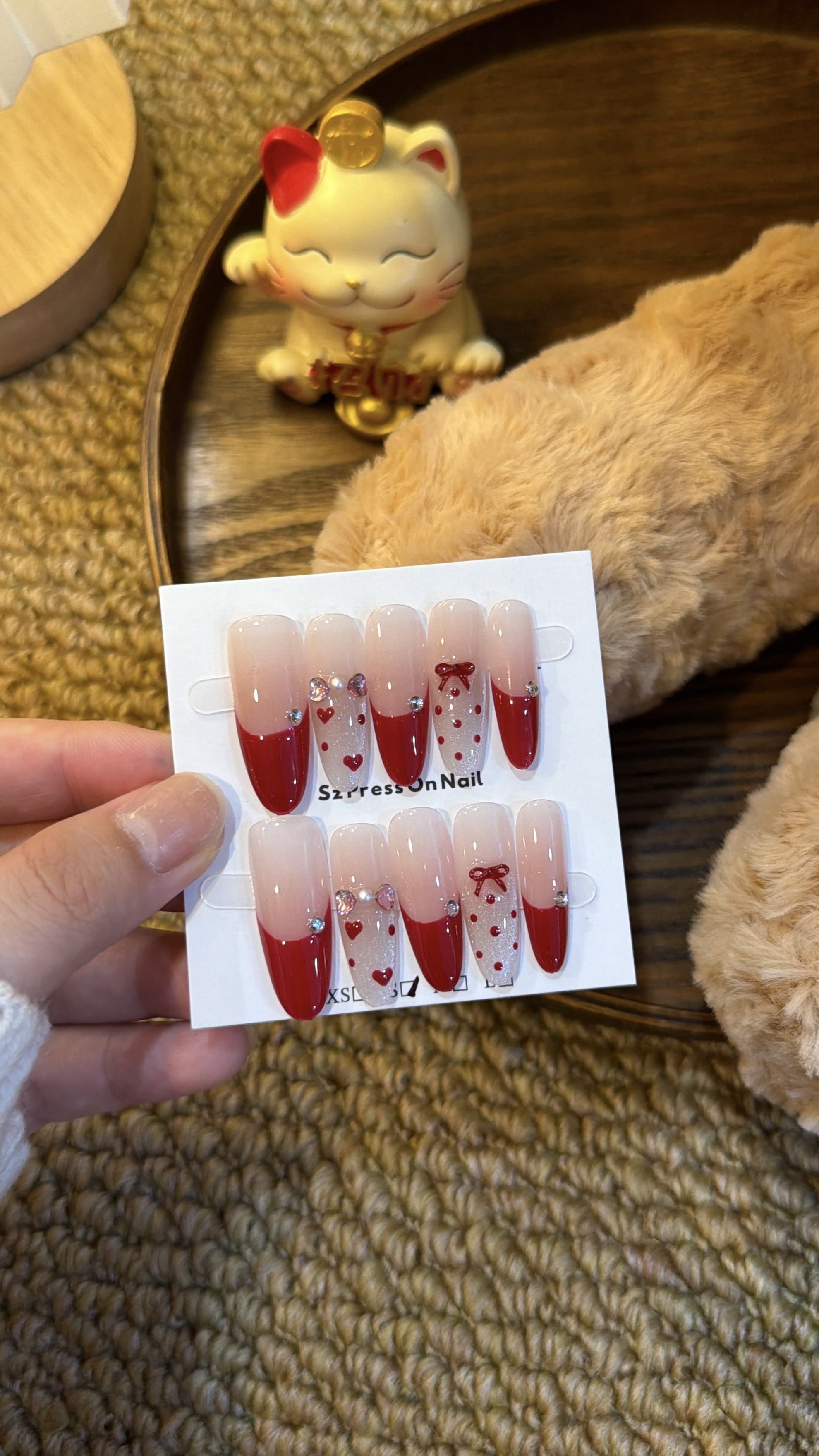 春日来信 长椭圆