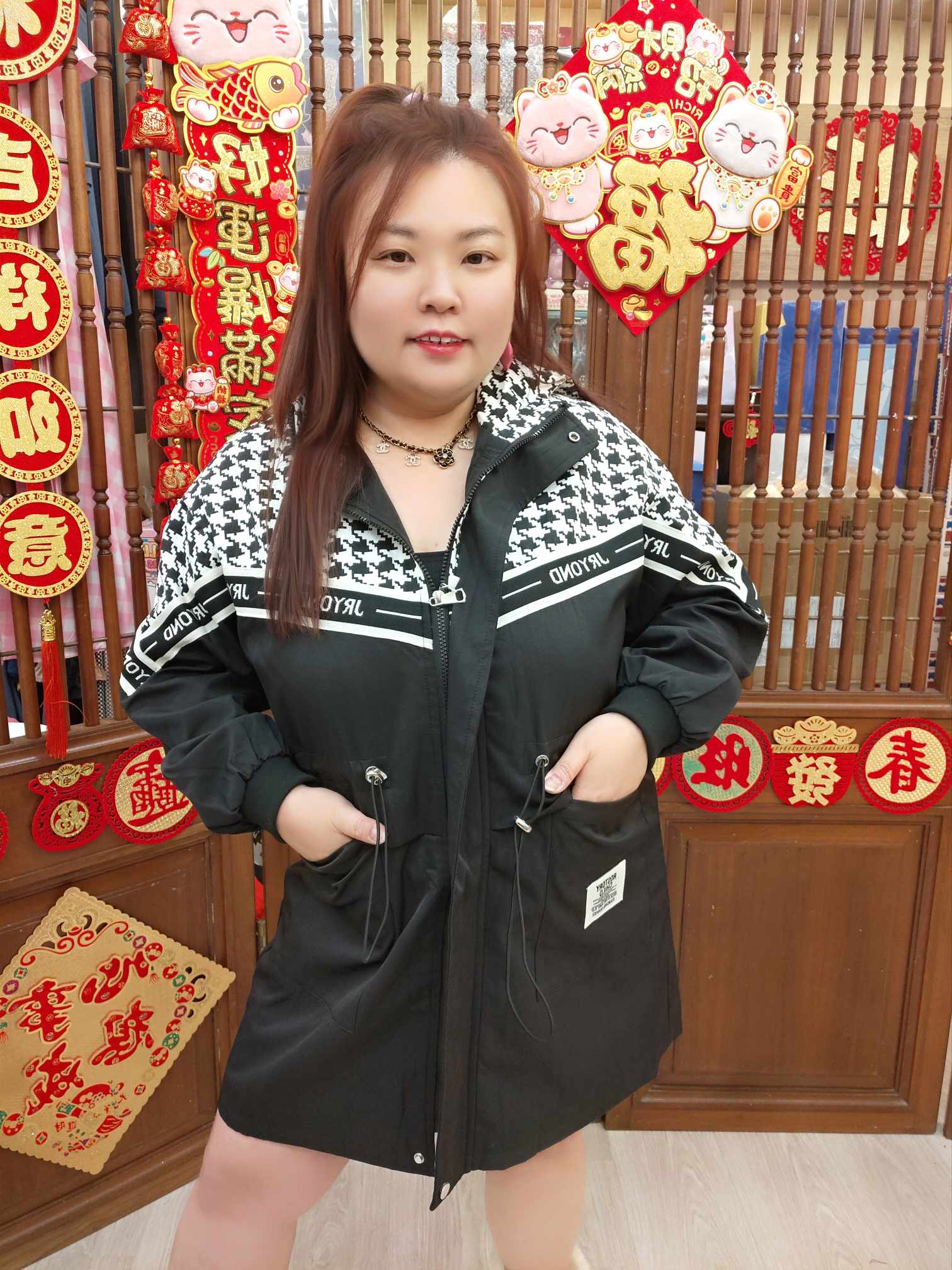 NBA31 拼图案单层连帽设计冲锋衣