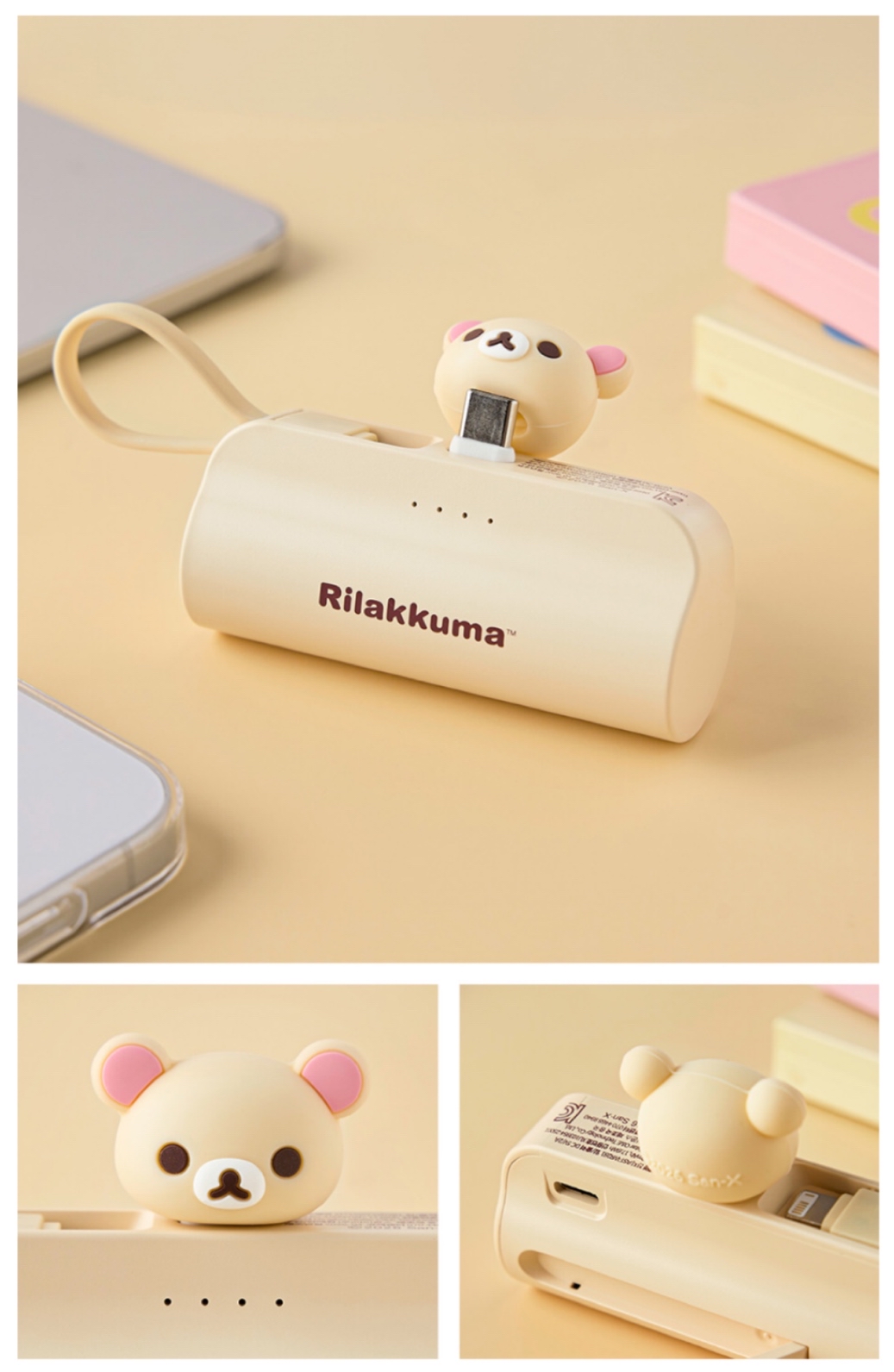 《預訂貨品》全新Rilakkuma韓國限定 外置充電器。5000mAh ⭕️留意！此貨品不設郵寄到海外地區！ ⭕️只能郵寄香港及澳門！！