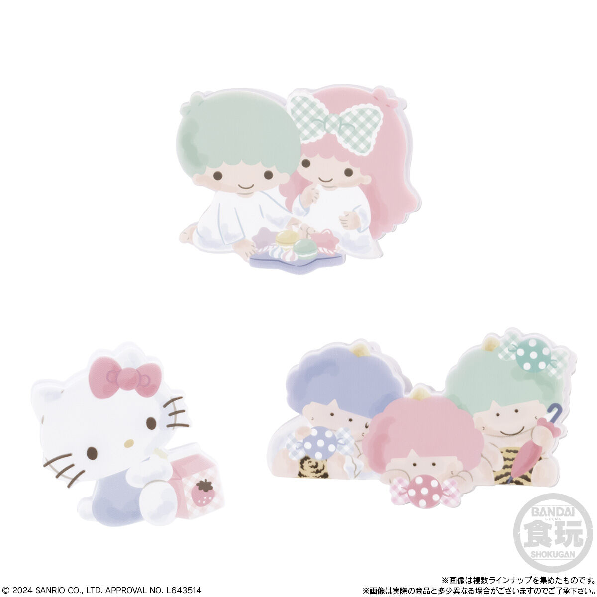 現貨 Bandai 食玩 Sanrio 文件夾