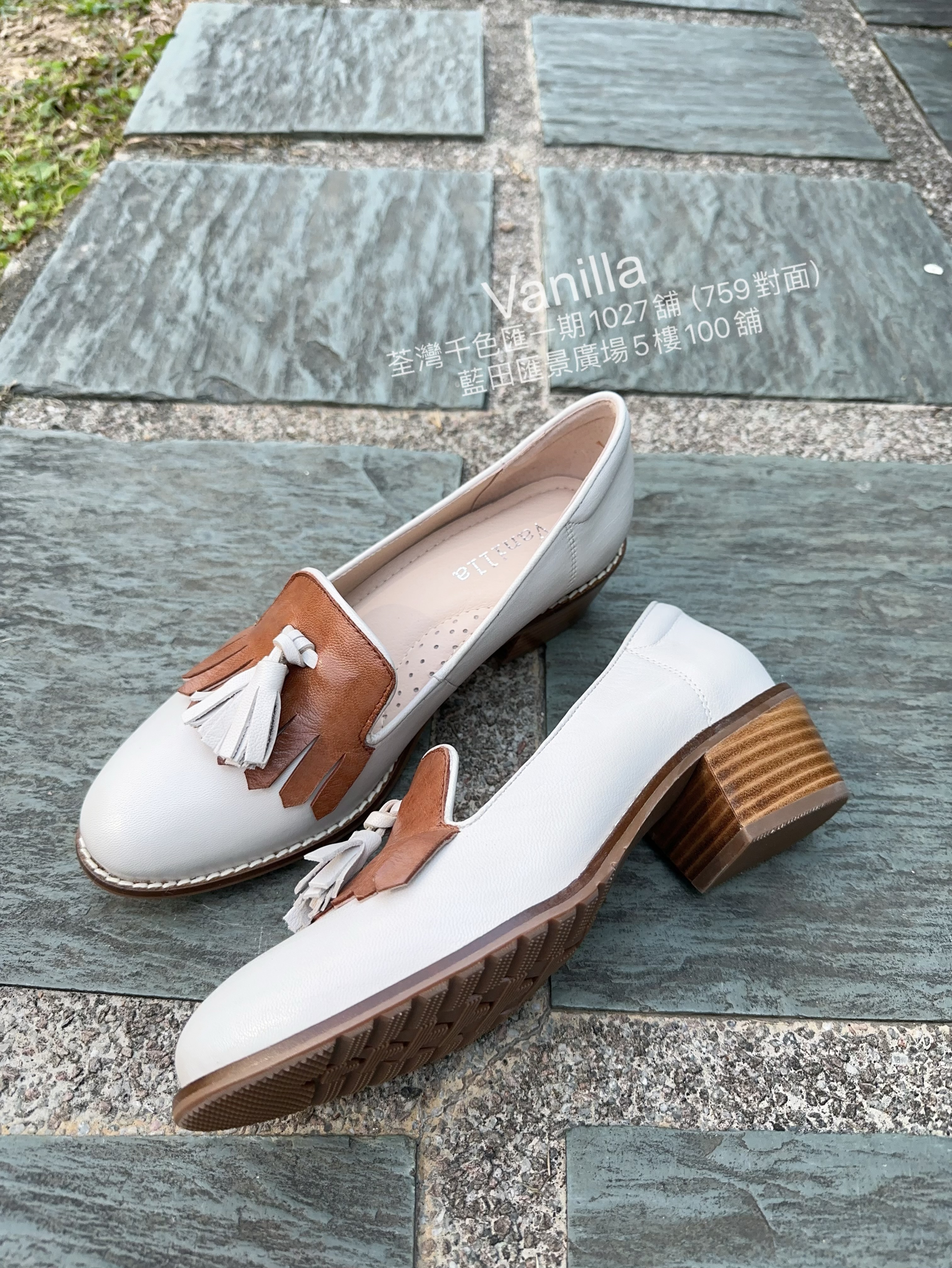 羊皮蘇蘇四季鞋(數量有限)後跟高4cm