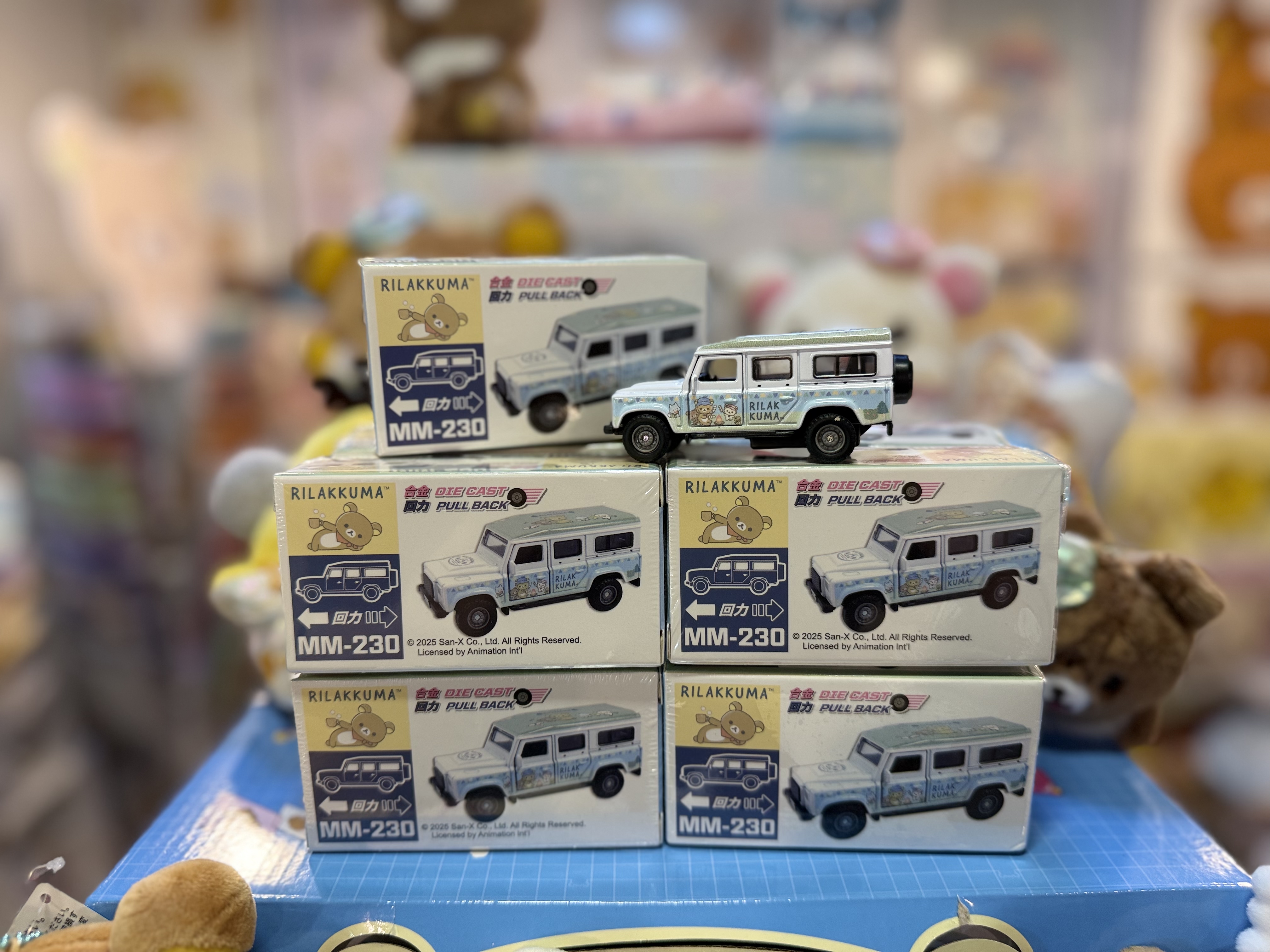 《現貨》全新香港版限定rilakkuma吉普車