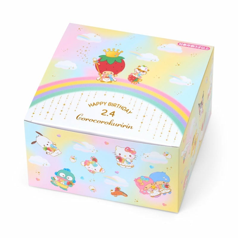 CK限定生日禮盒公仔7150***