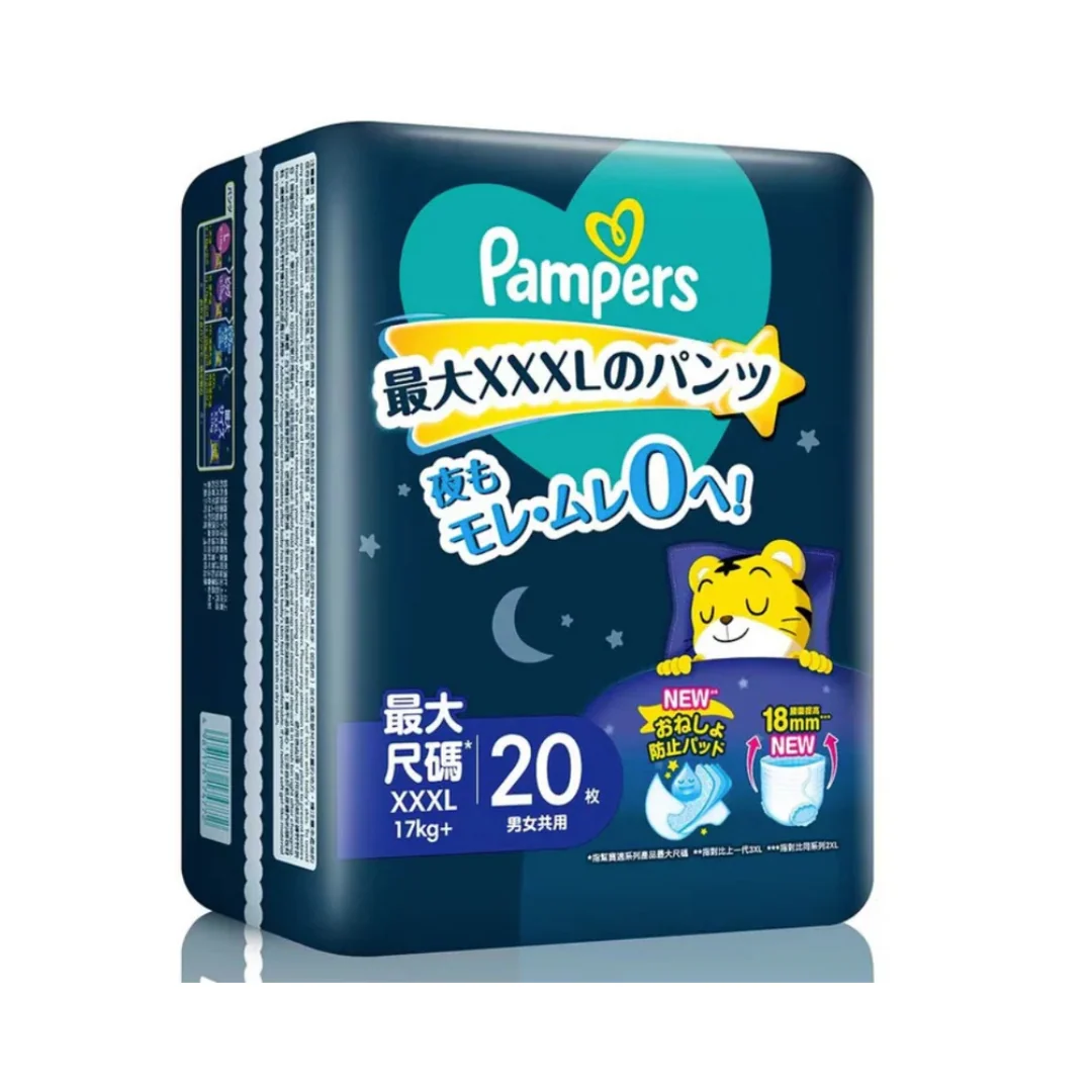 Pampers Ichiban 安睡褲 每箱4包