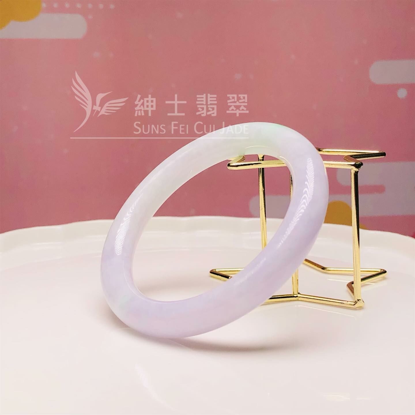 木那春彩圓鐲55.6mm